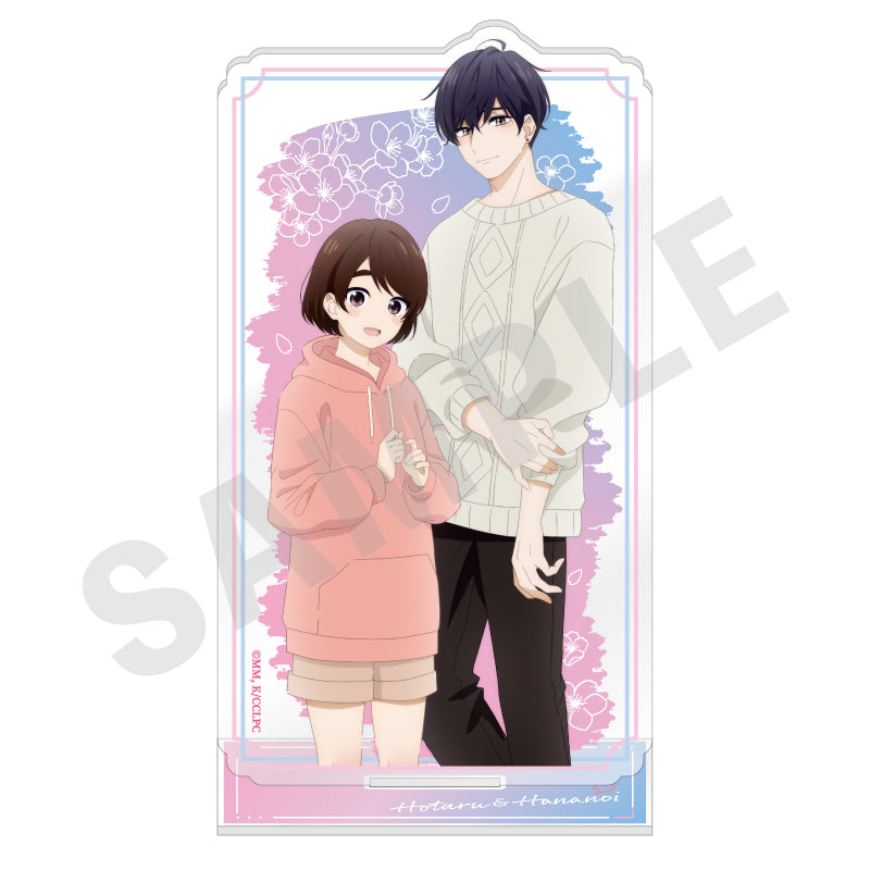 「花野井くんと恋の病」ペアアクリルスタンド(私服ver.) の商品画像2枚目です
