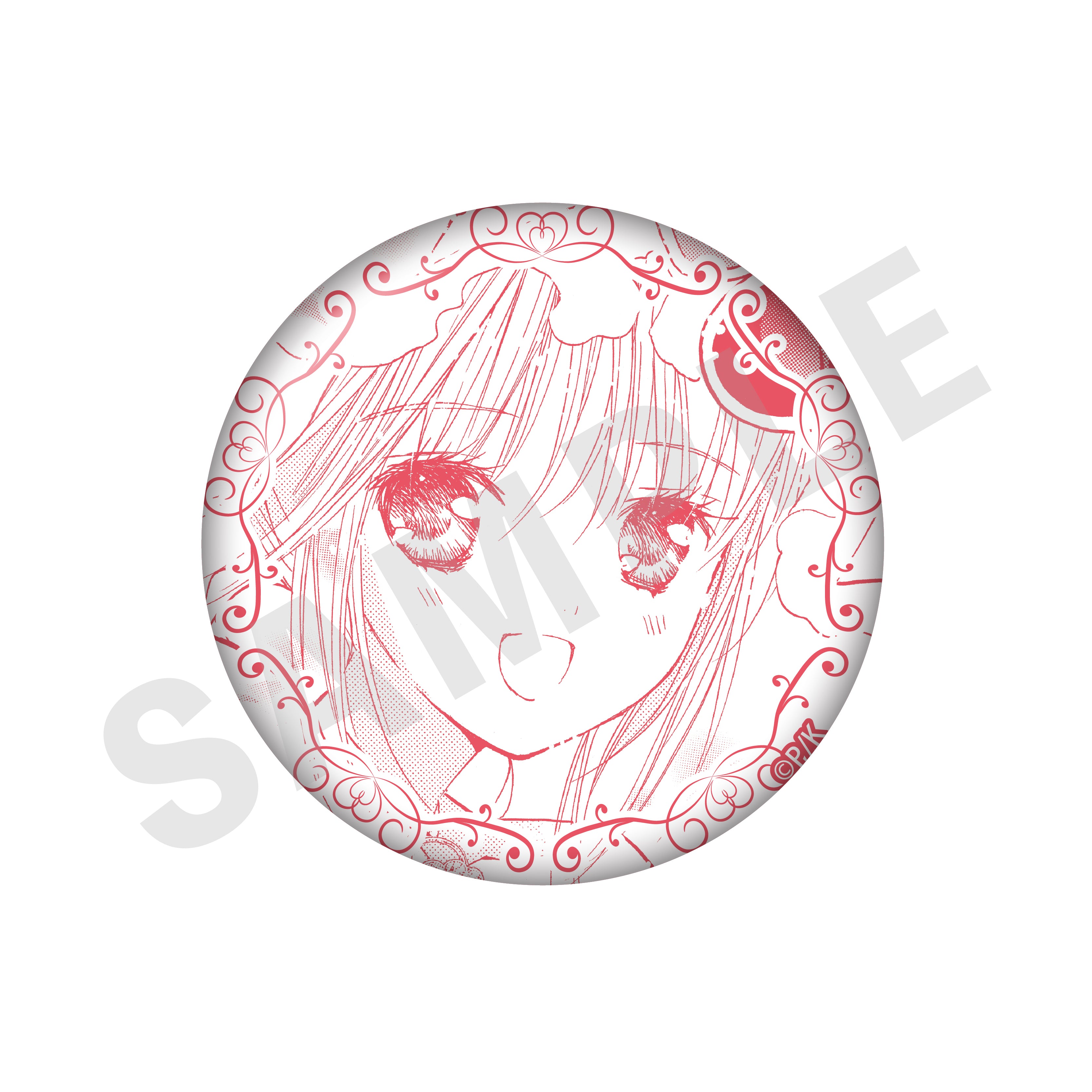 【単品】「しゅごキャラ!」トレーディング缶バッジ(コマ)(全9種)