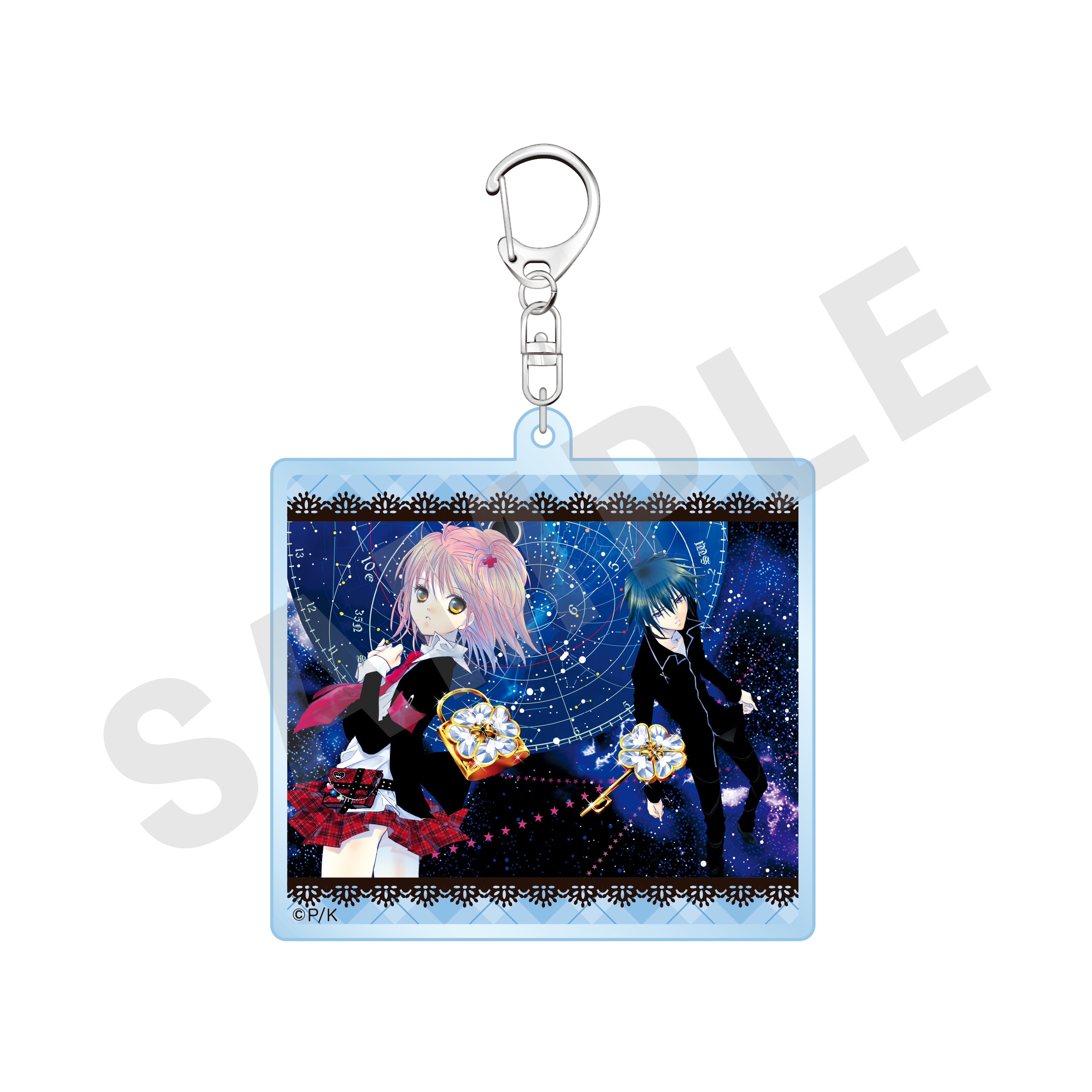 「しゅごキャラ!」アクリルキーホルダー⑥ の商品画像1枚目です