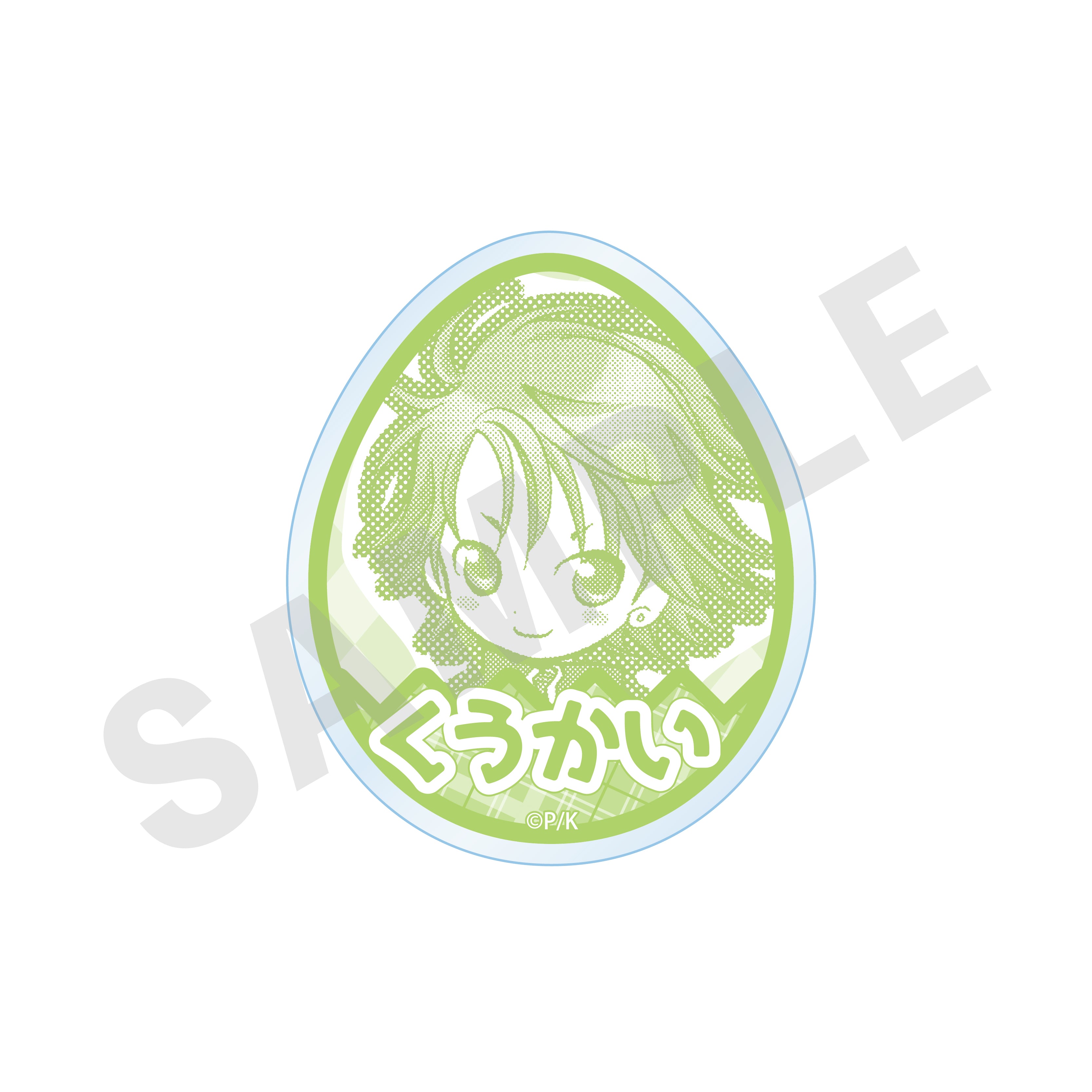 「しゅごキャラ!」お名前バッジ(相馬 空海) の商品画像1枚目です