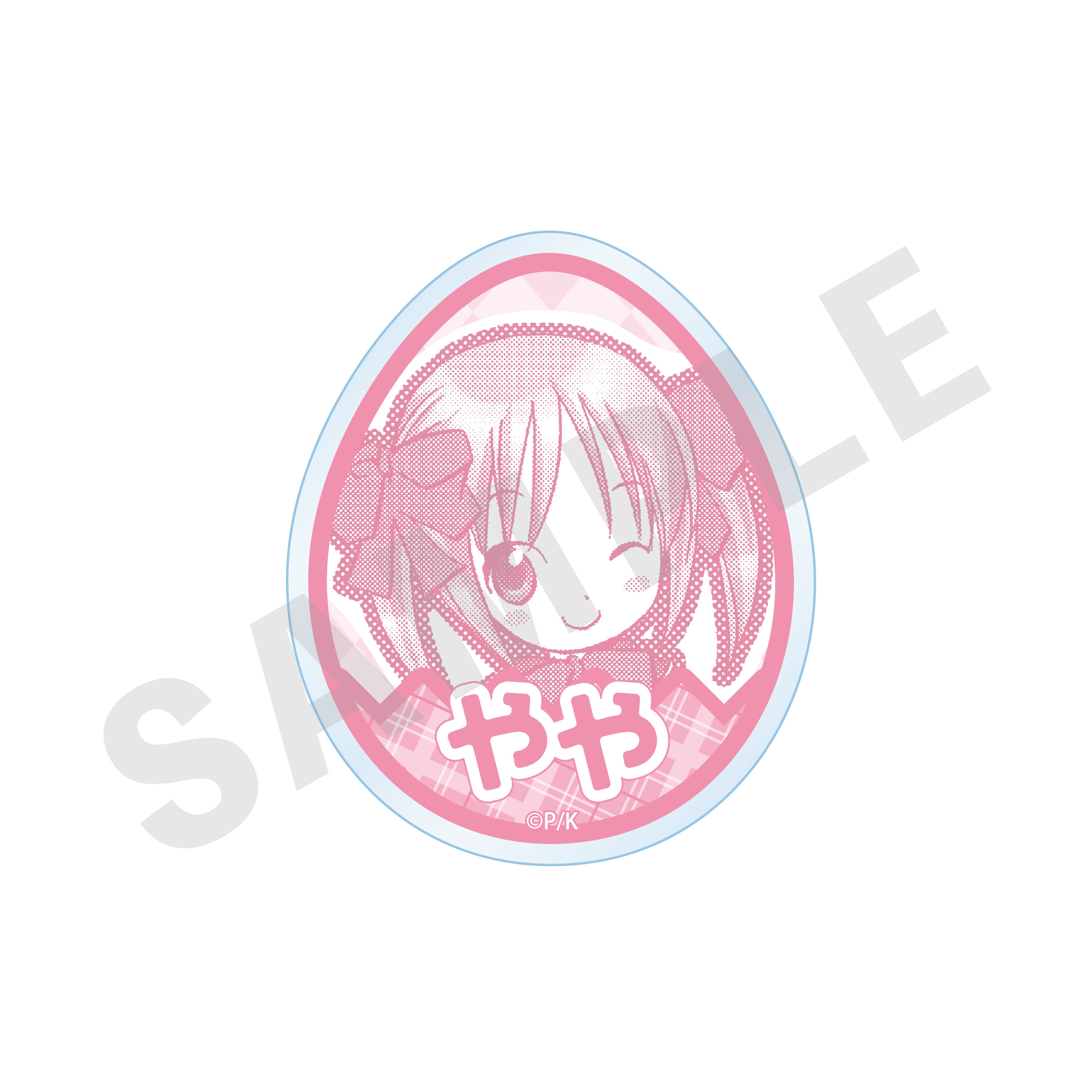 「しゅごキャラ!」お名前バッジ(結木 やや) の商品画像1枚目です