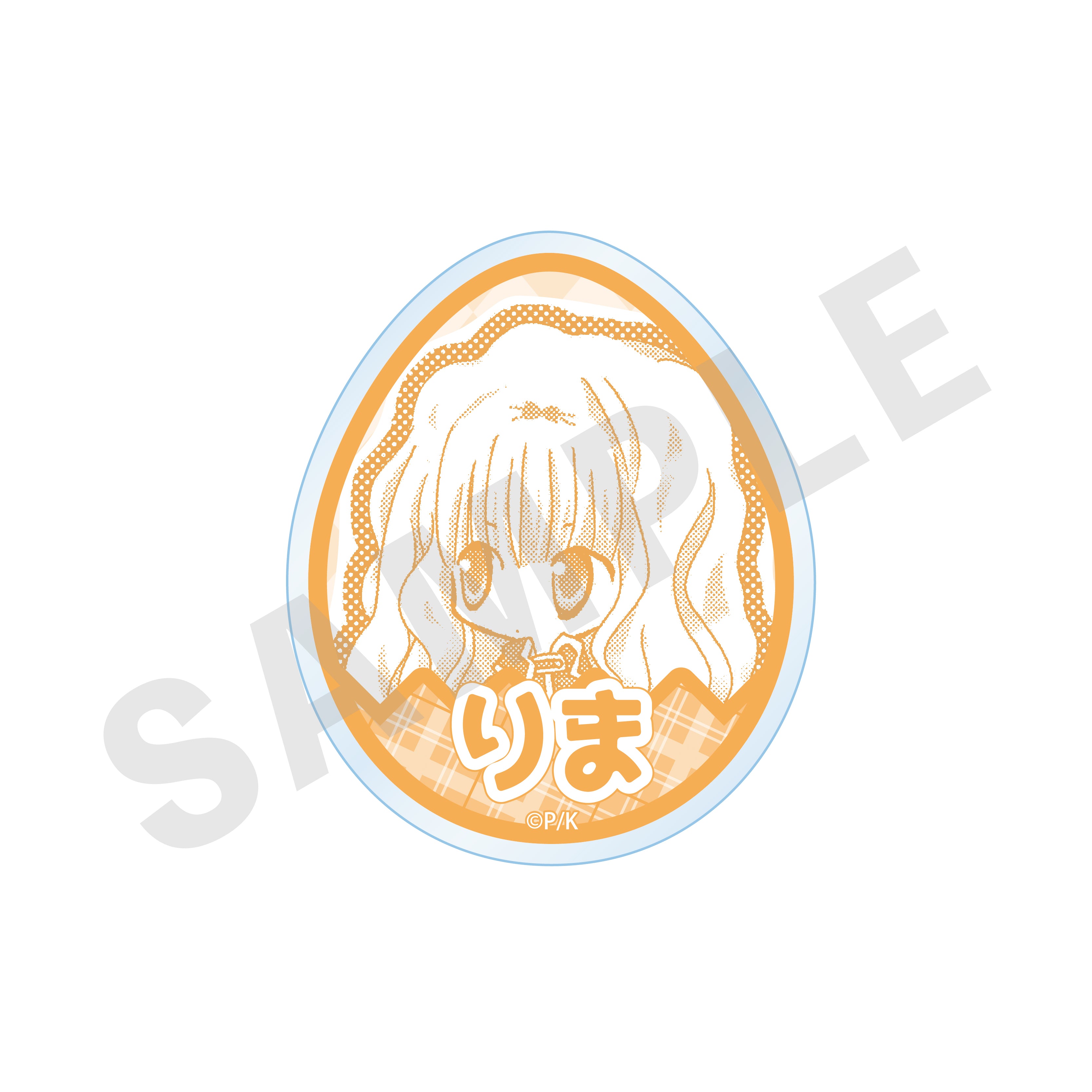 「しゅごキャラ!」お名前バッジ(真城 りま) の商品画像1枚目です