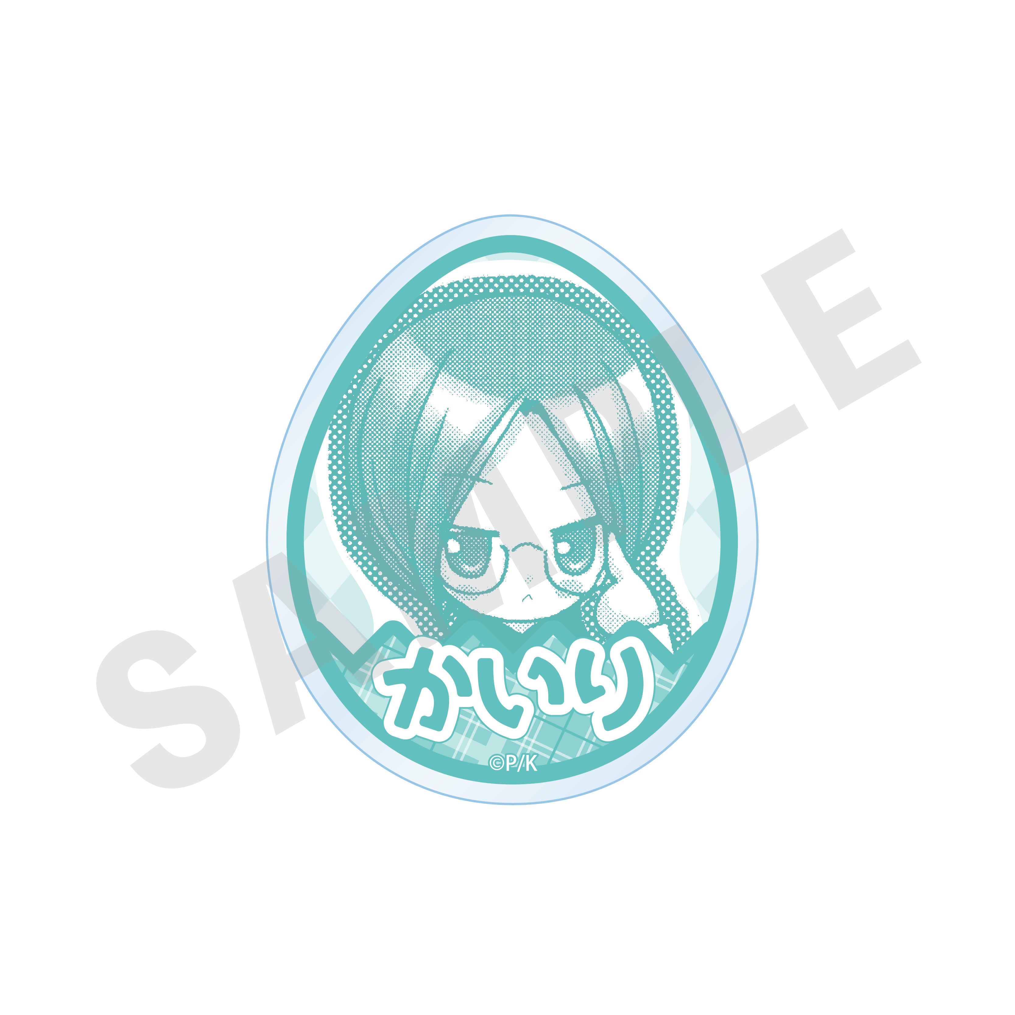 「しゅごキャラ!」お名前バッジ(三条 海里) の商品画像1枚目です