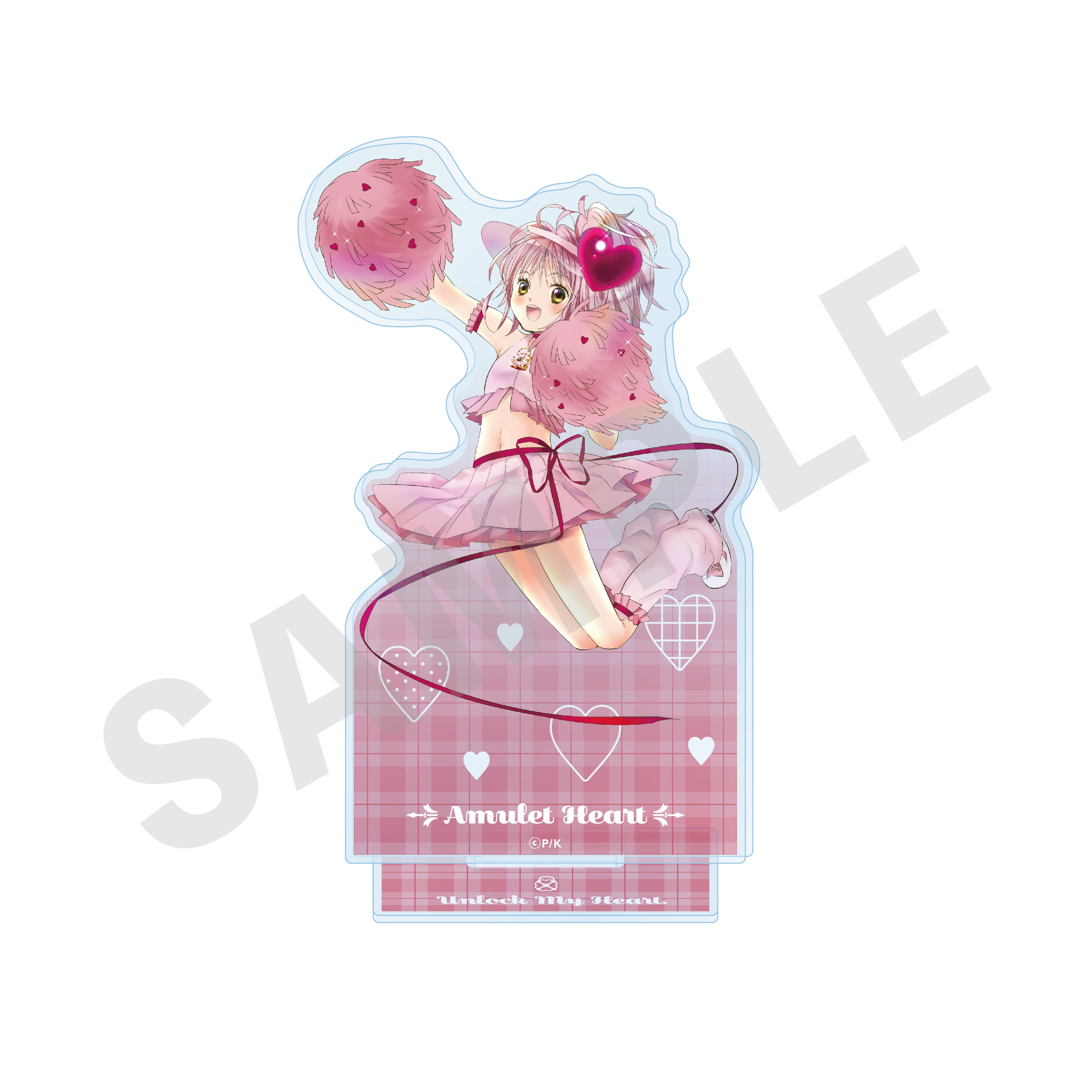 「しゅごキャラ!」アクリルスタンド(アミュレットハート) の商品画像1枚目です