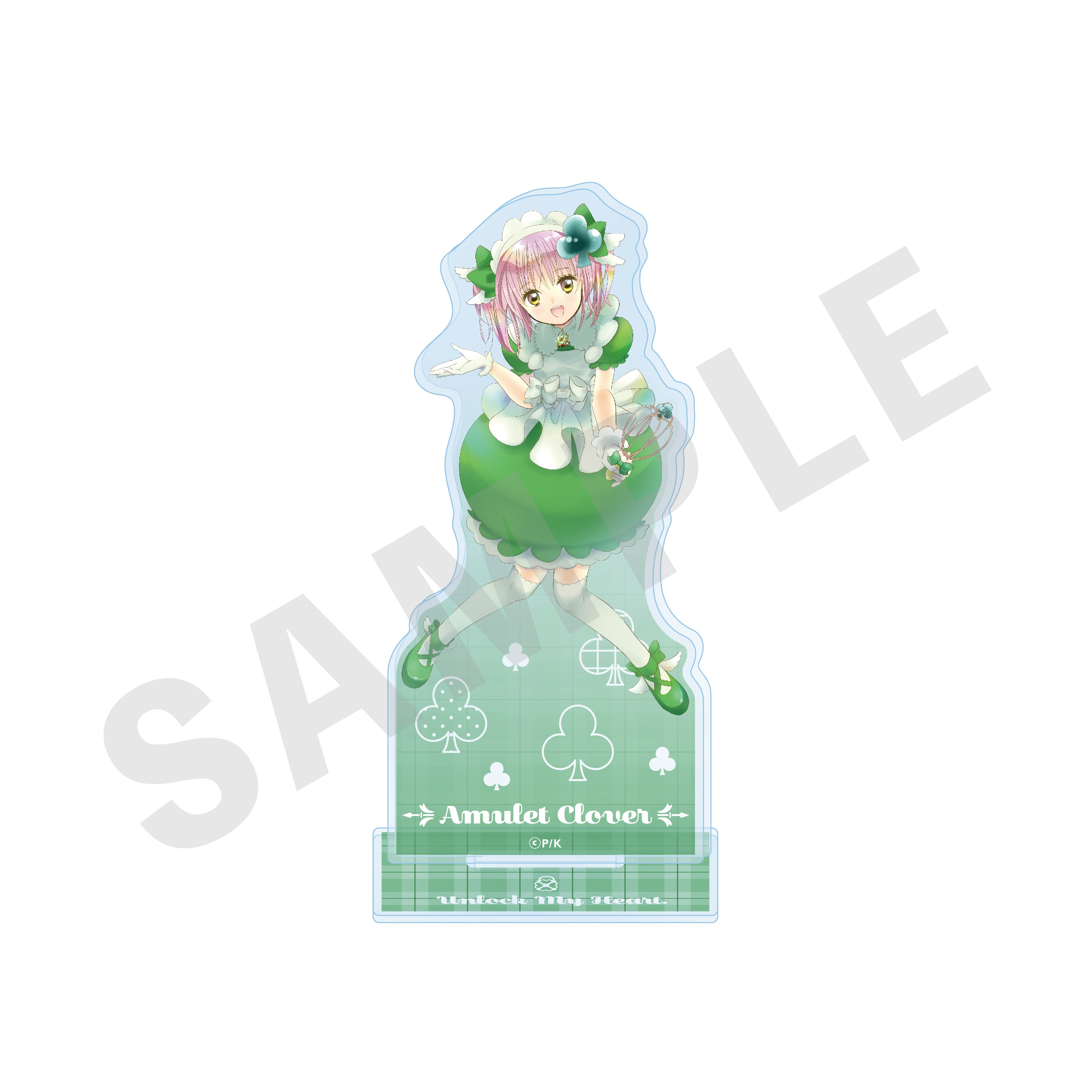 「しゅごキャラ!」アクリルスタンド(アミュレットクローバー) の商品画像1枚目です