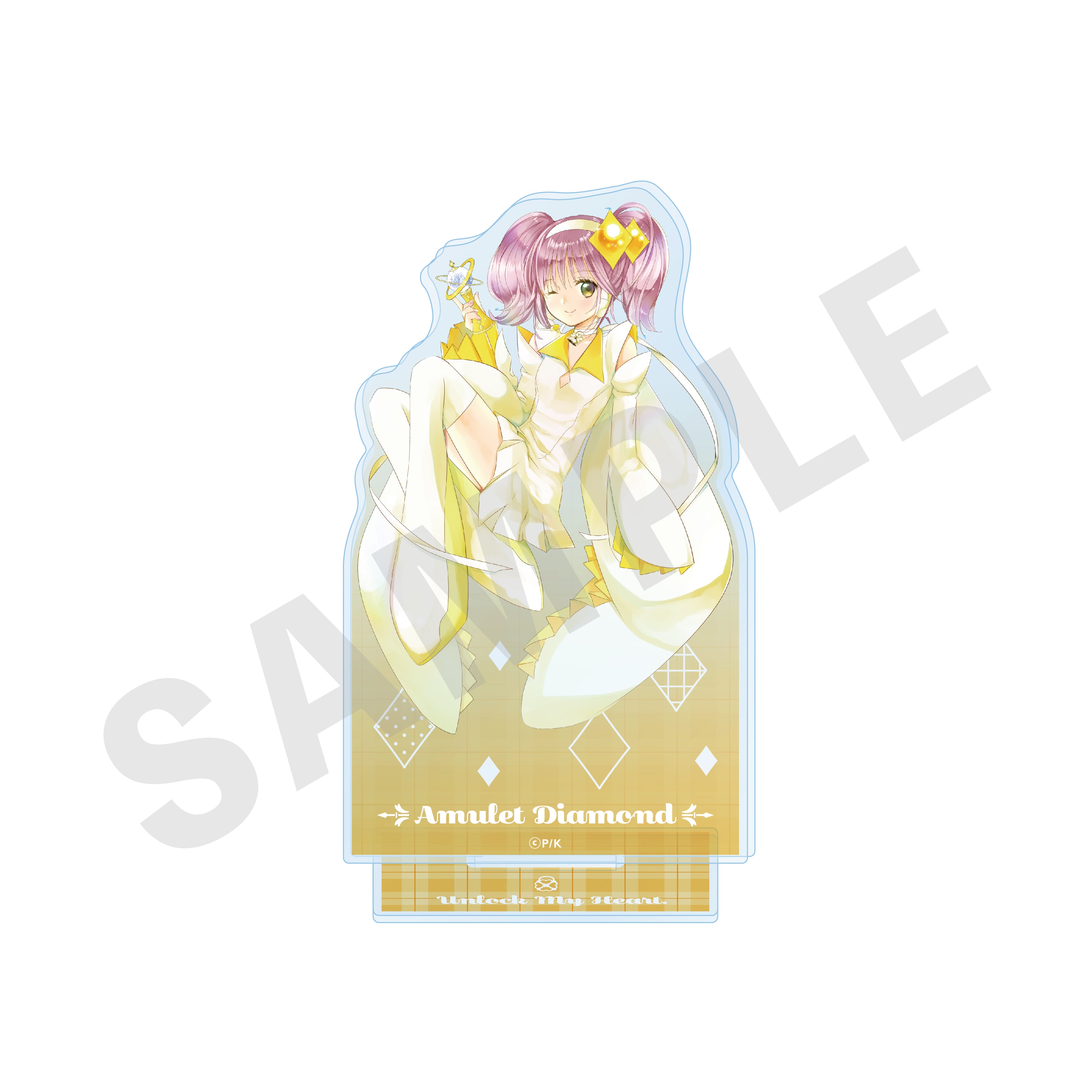 「しゅごキャラ!」アクリルスタンド(アミュレットダイヤ) の商品画像1枚目です