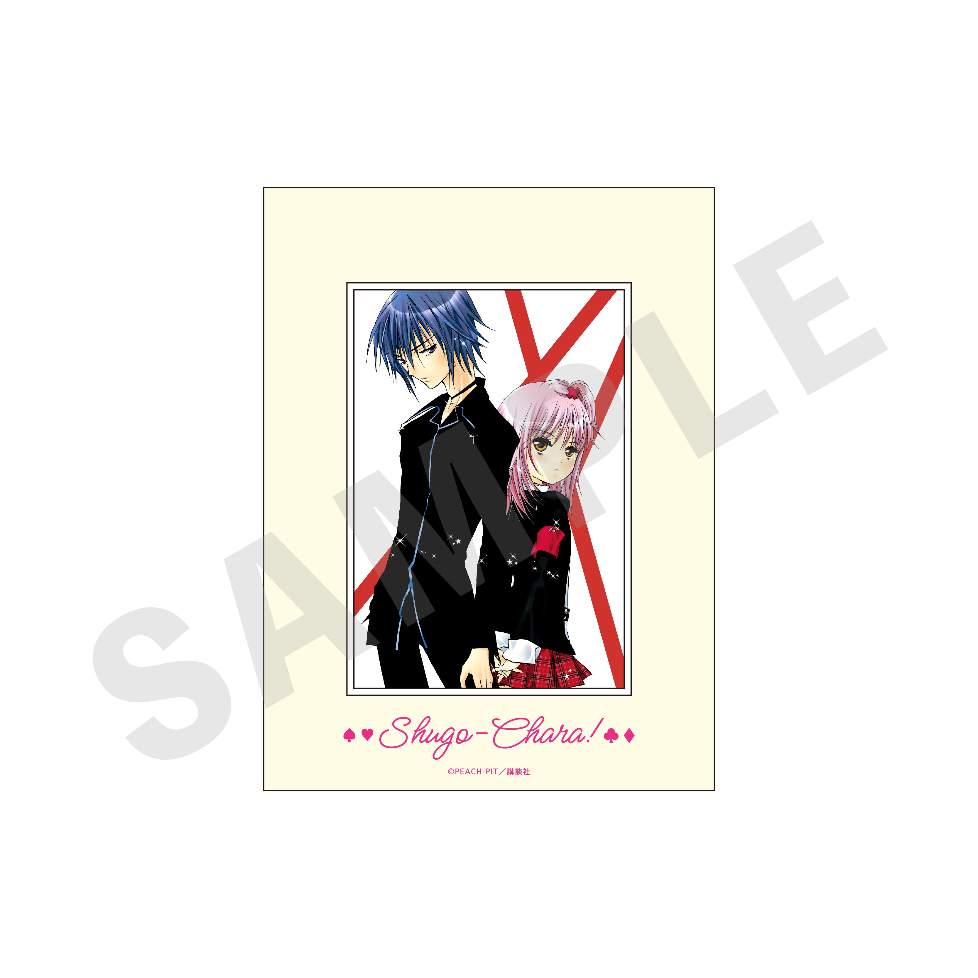 「しゅごキャラ!」キャラファインマット② の商品画像1枚目です