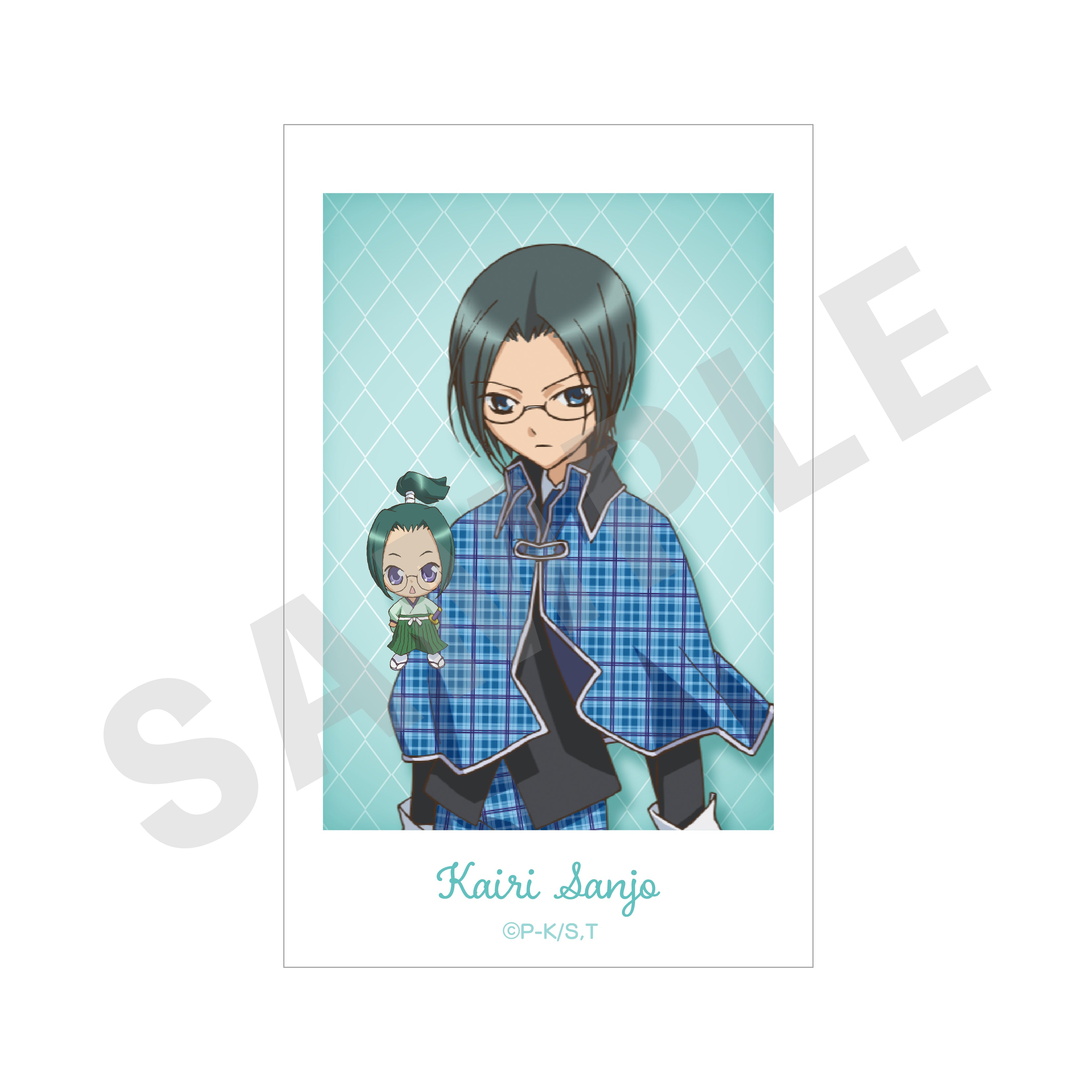 【単品】TVアニメ『しゅごキャラ!』~favorite series~ トレーディングカード(全9種) の商品画像10枚目です