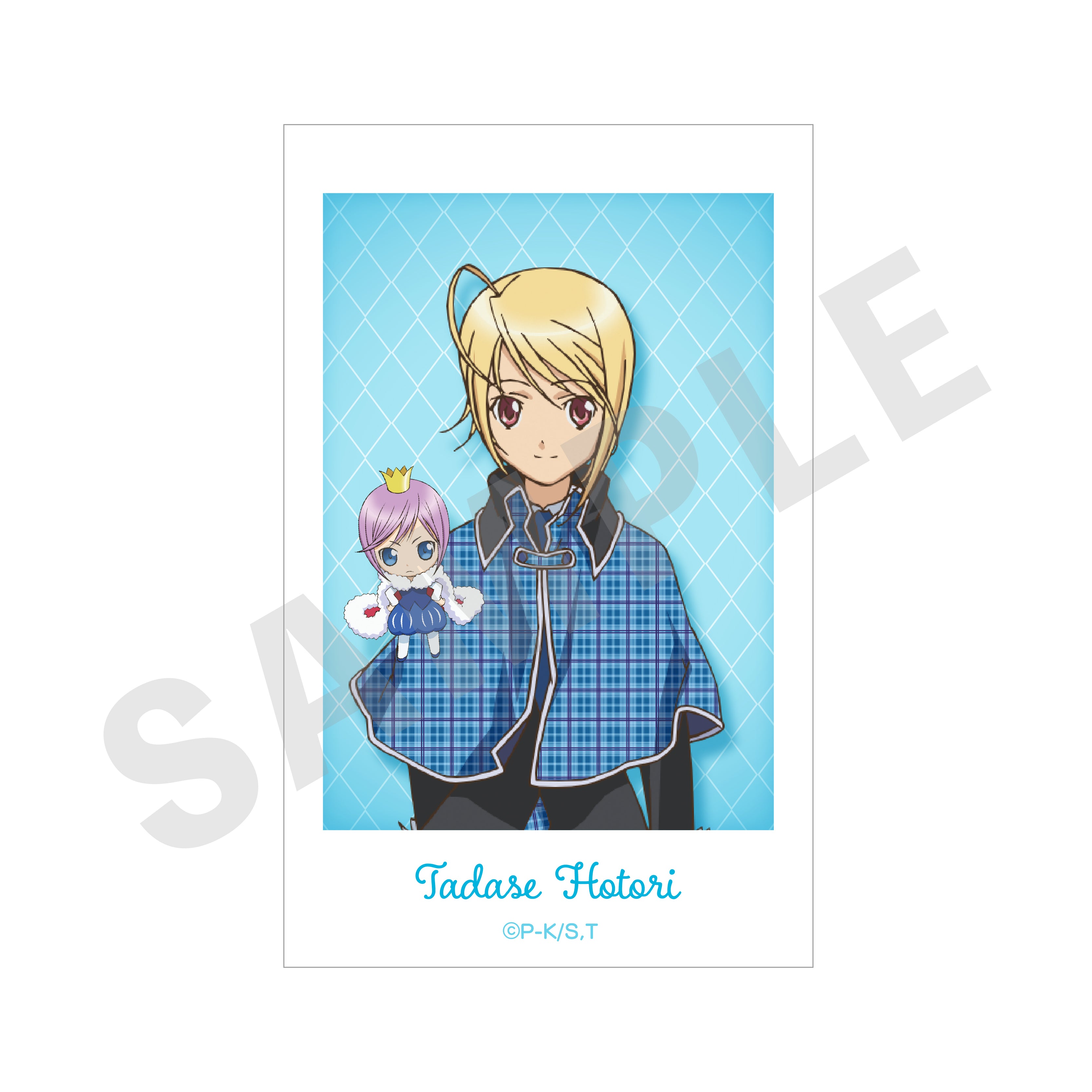 【単品】TVアニメ『しゅごキャラ!』~favorite series~ トレーディングカード(全9種) の商品画像3枚目です