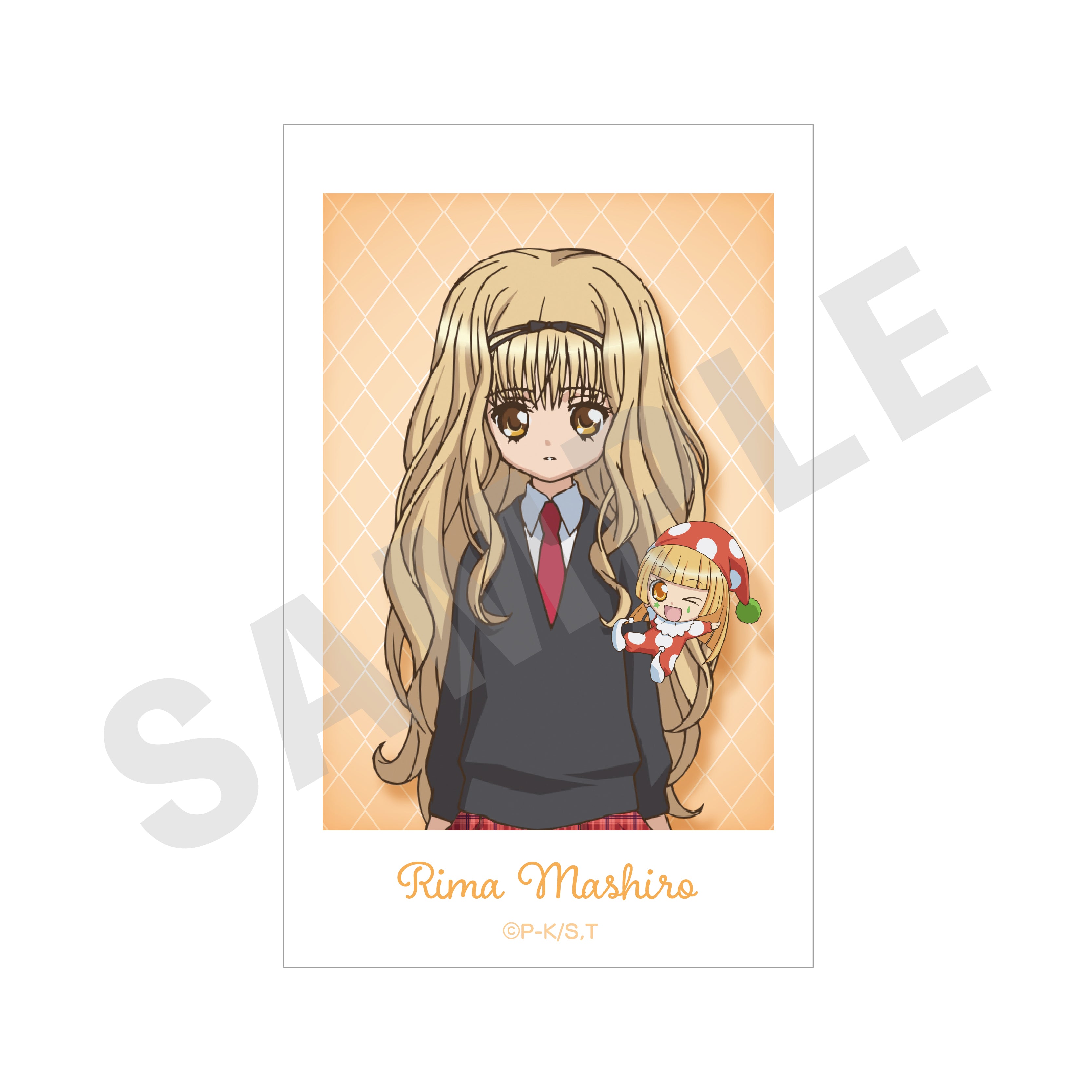 【単品】TVアニメ『しゅごキャラ!』~favorite series~ トレーディングカード(全9種) の商品画像7枚目です