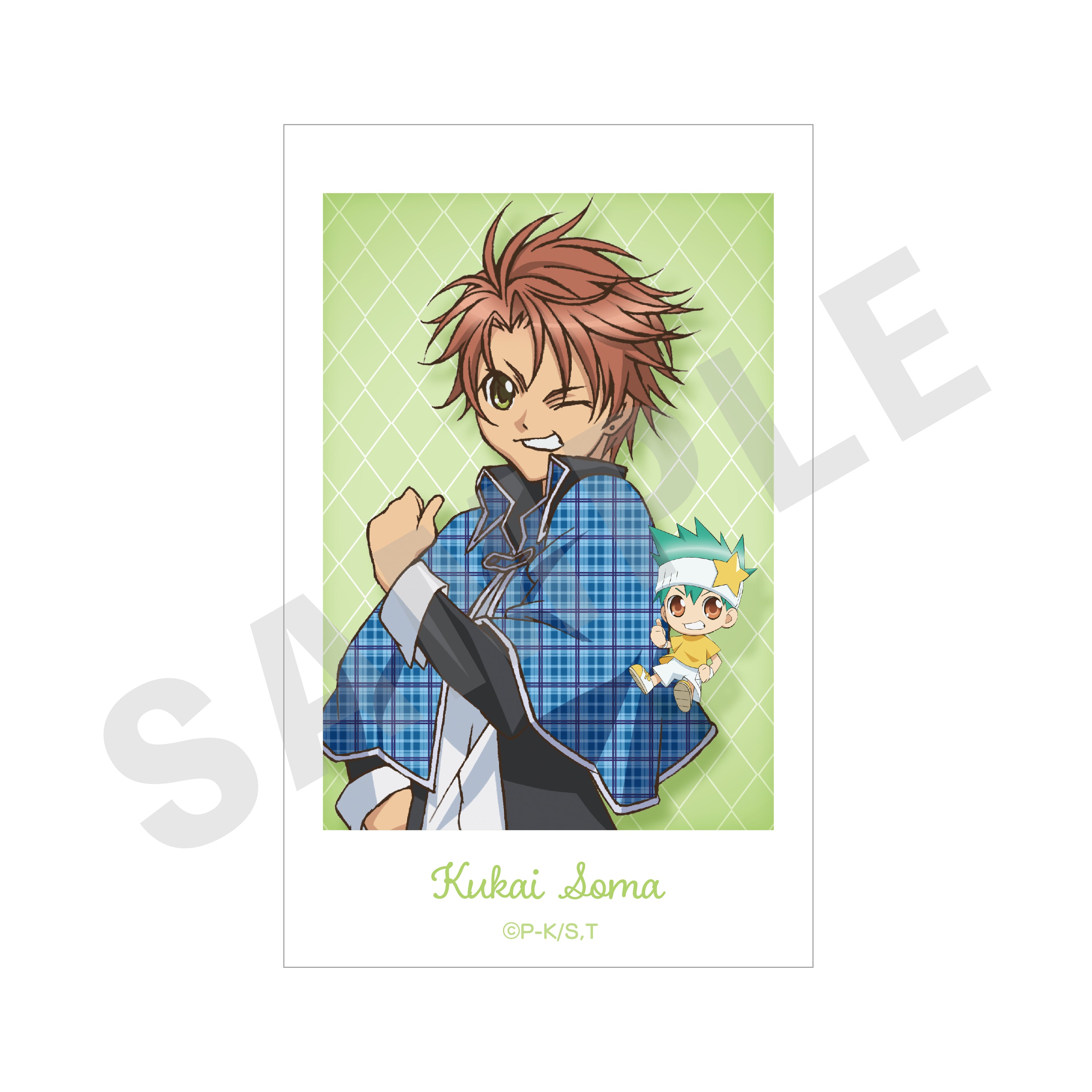 【単品】TVアニメ『しゅごキャラ!』~favorite series~ トレーディングカード(全9種) の商品画像8枚目です