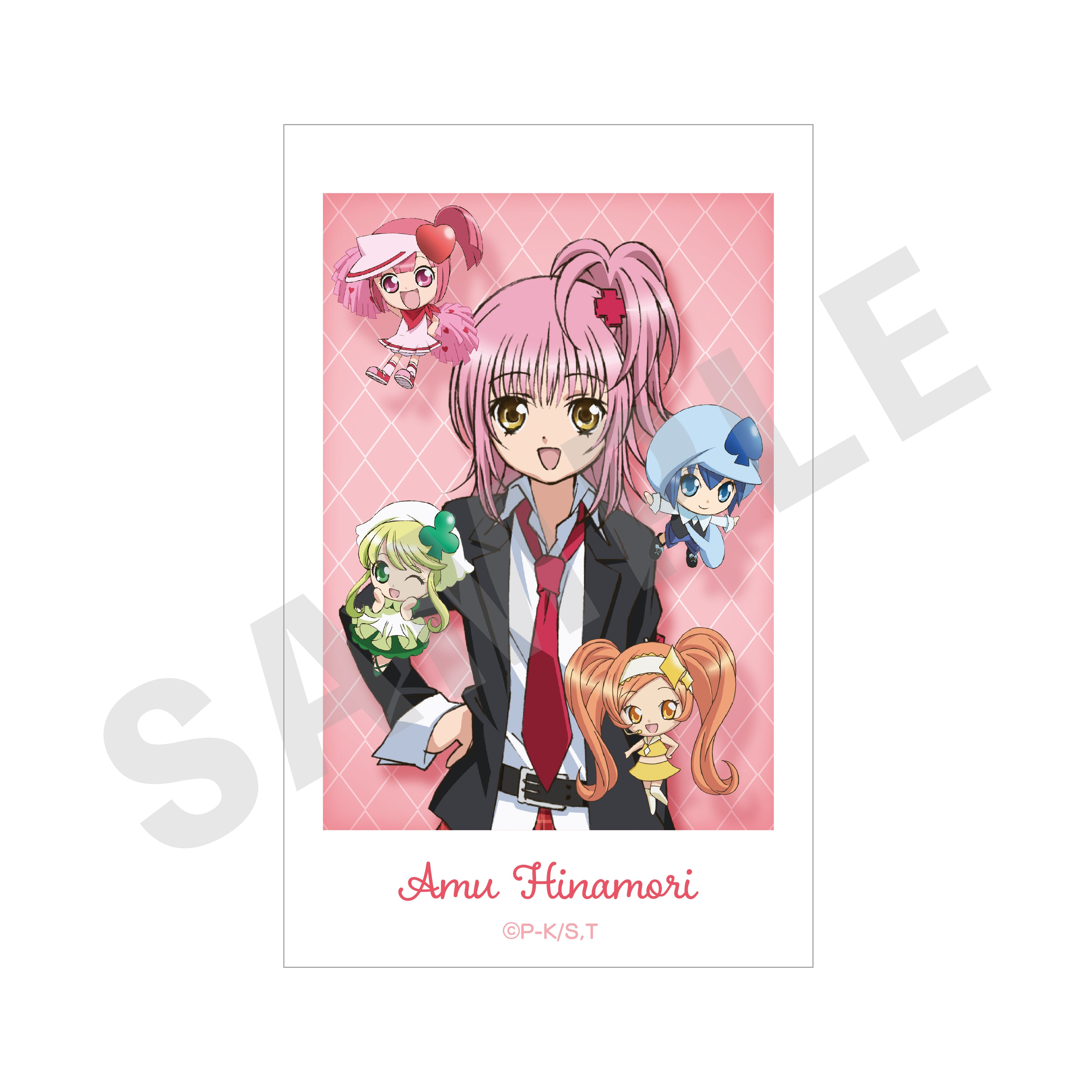 【全種セット】TVアニメ『しゅごキャラ!』~favorite series~ トレーディングカード(全9種)