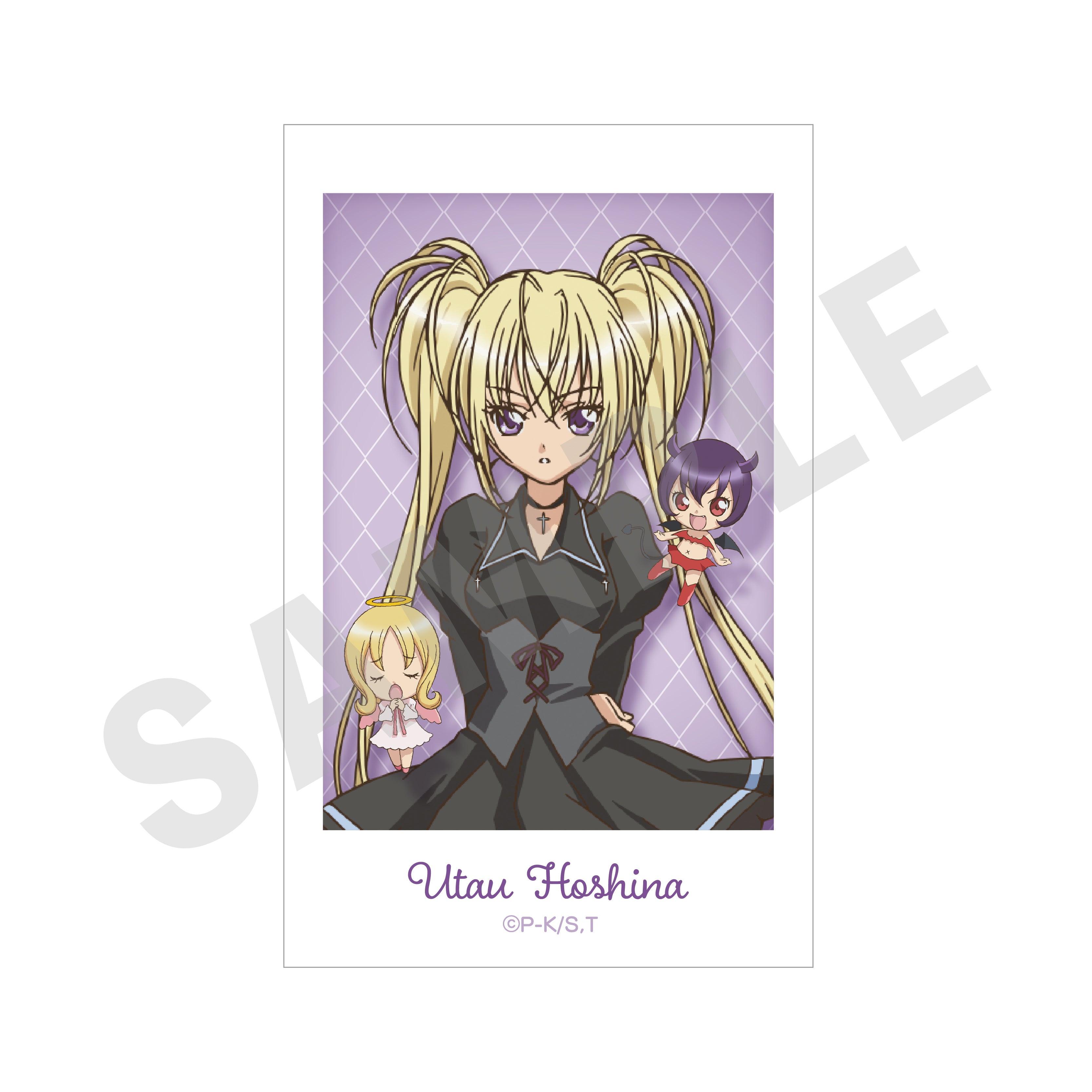 【全種セット】TVアニメ『しゅごキャラ!』~favorite series~ トレーディングカード(全9種) の商品画像5枚目です