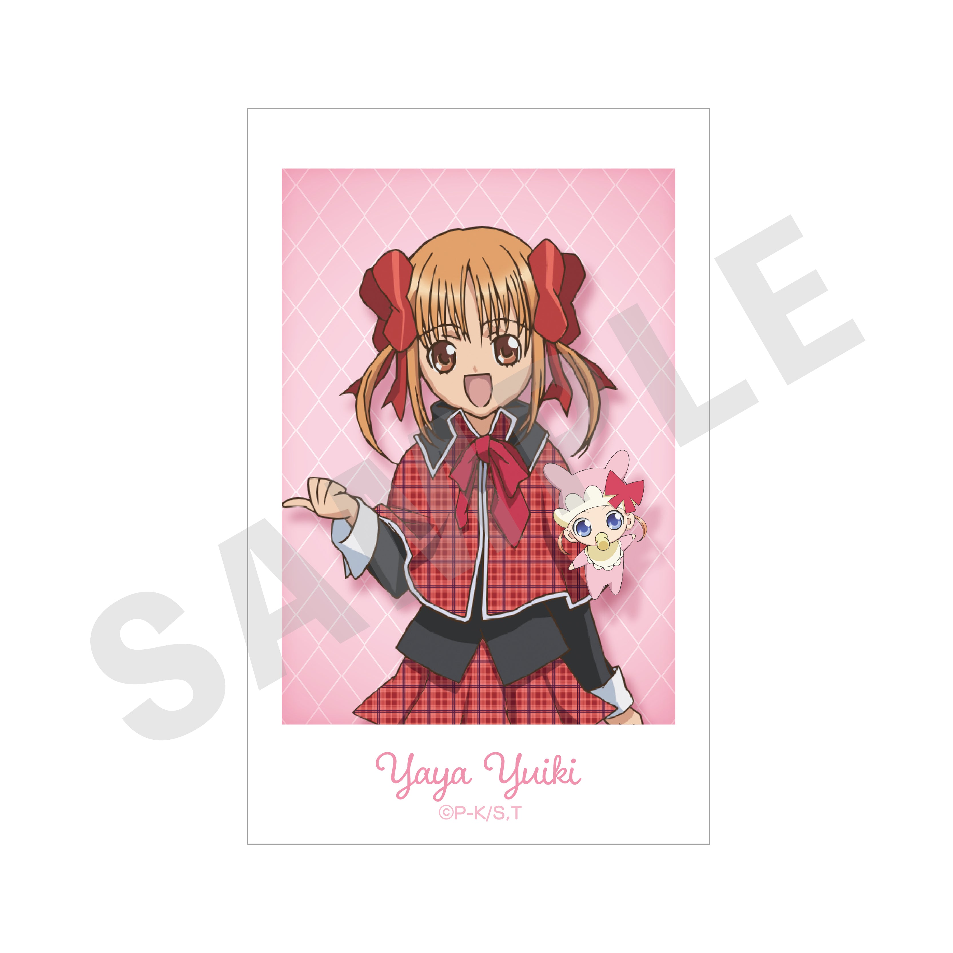 【全種セット】TVアニメ『しゅごキャラ!』~favorite series~ トレーディングカード(全9種) の商品画像9枚目です