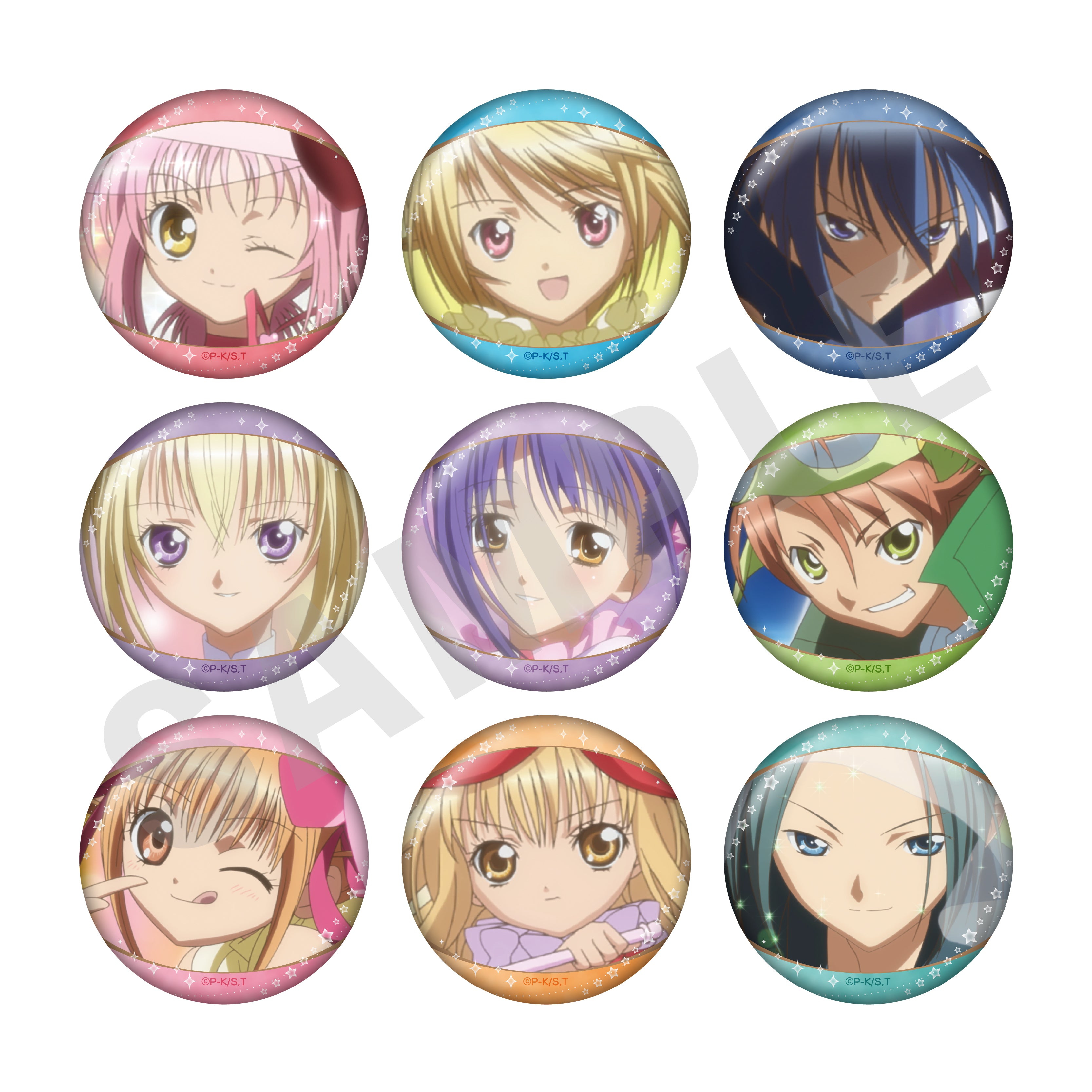 【単品】TVアニメ『しゅごキャラ!』~favorite series~ トレーディング缶バッジ(全9種) の商品画像1枚目です