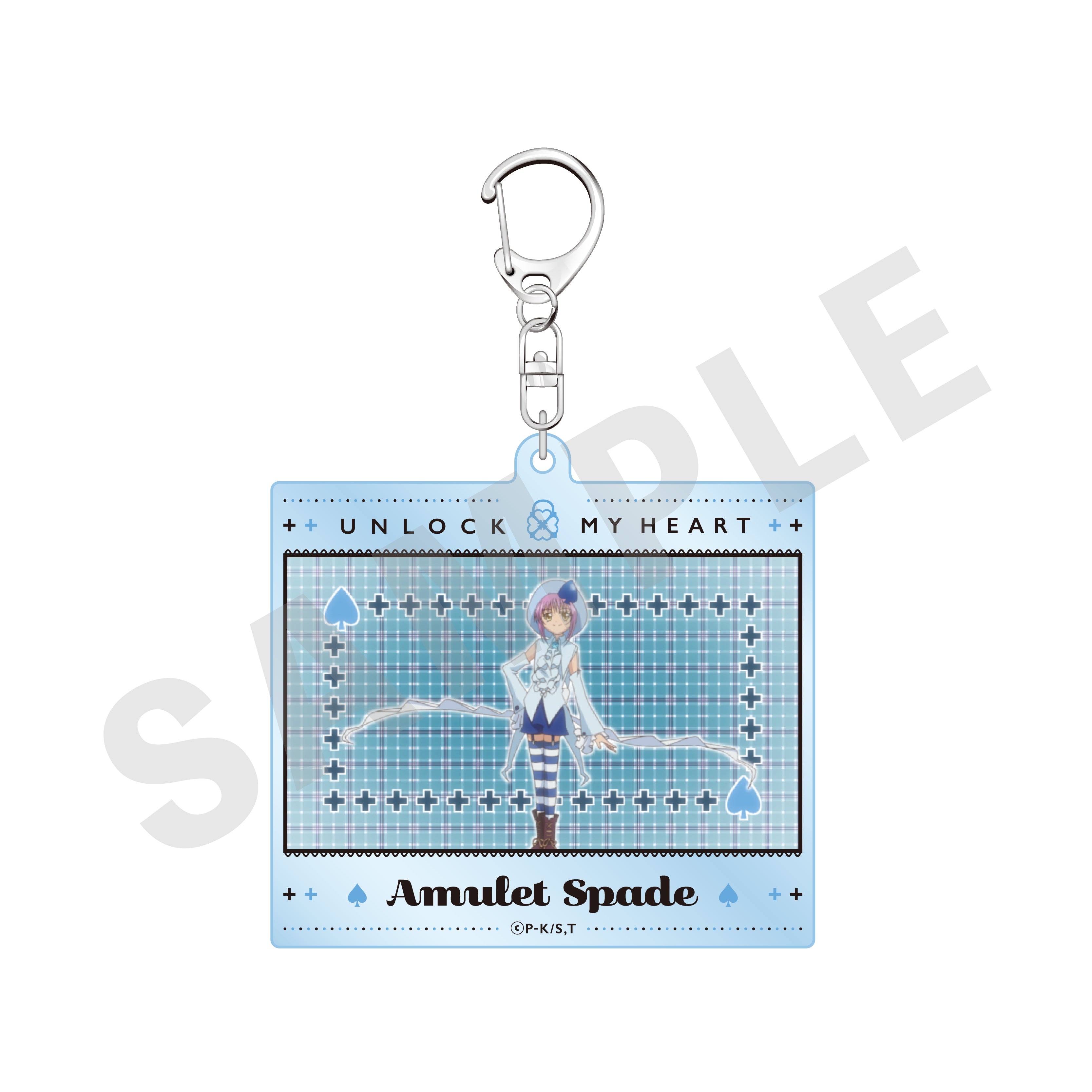 TVアニメ『しゅごキャラ!』~favorite series~ アクリルキーホルダー(アミュレットスペード) の商品画像1枚目です