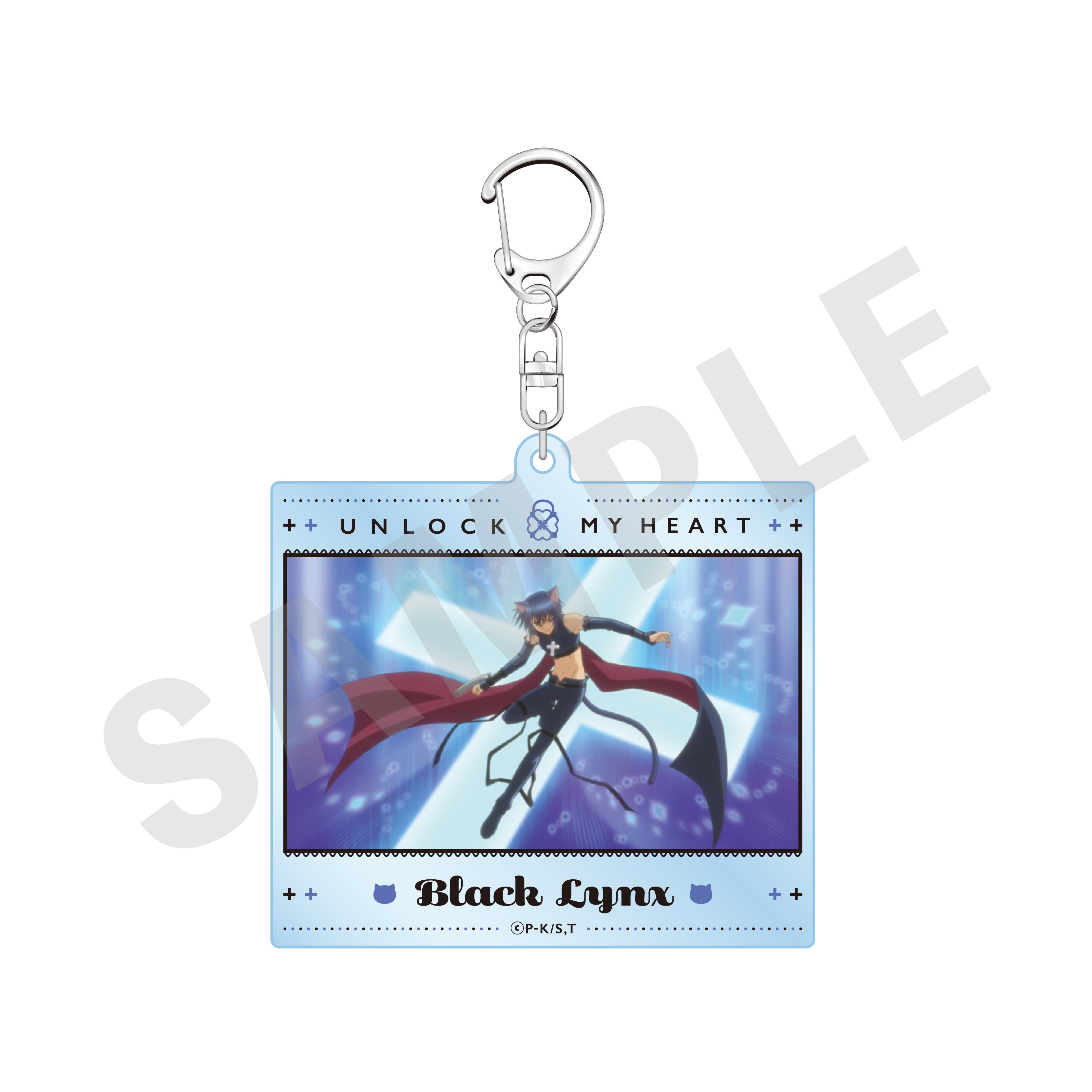TVアニメ『しゅごキャラ!』~favorite series~ アクリルキーホルダー(ブラックリンクス) の商品画像1枚目です