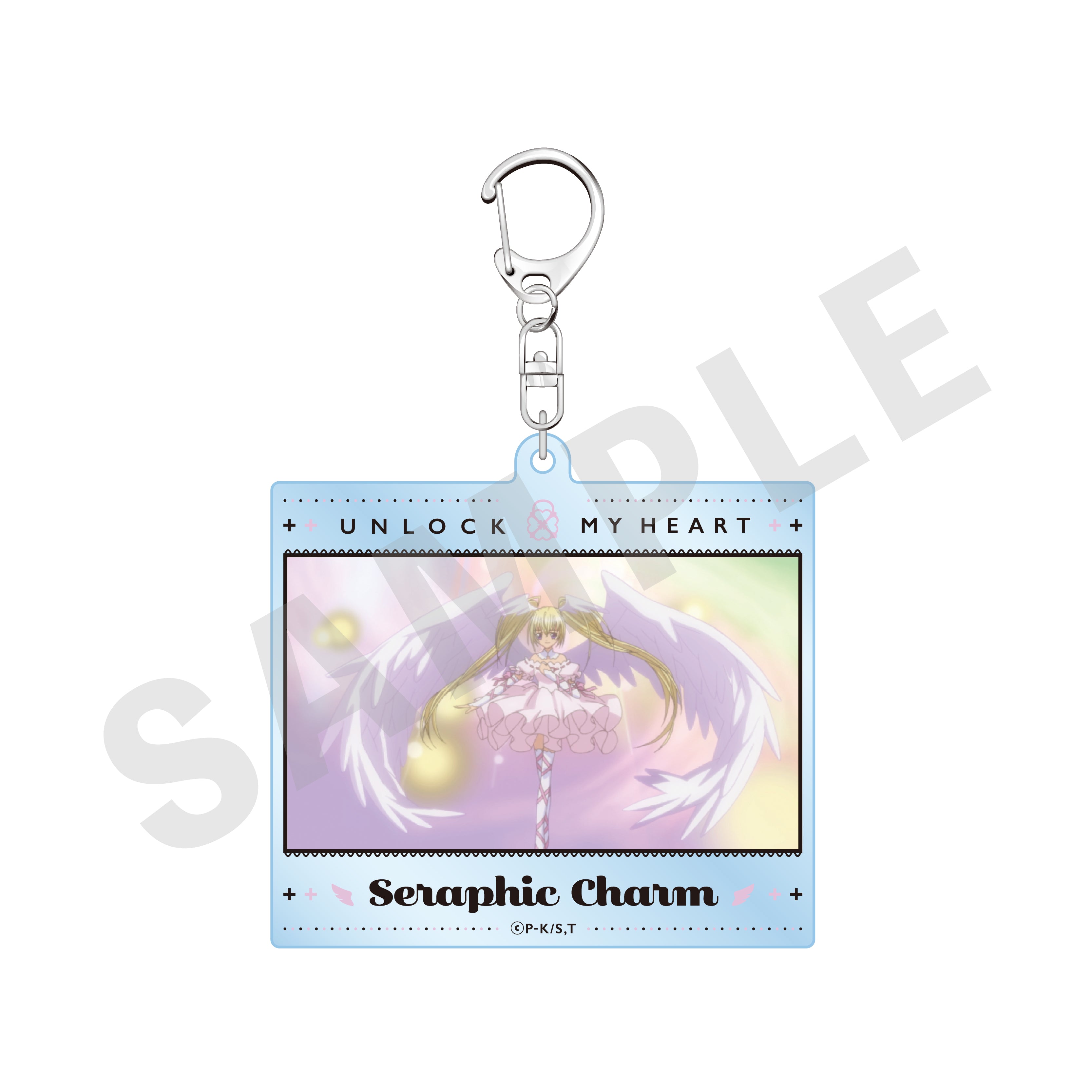 TVアニメ『しゅごキャラ!』~favorite series~ アクリルキーホルダー(セラフィックチャーム) の商品画像1枚目です