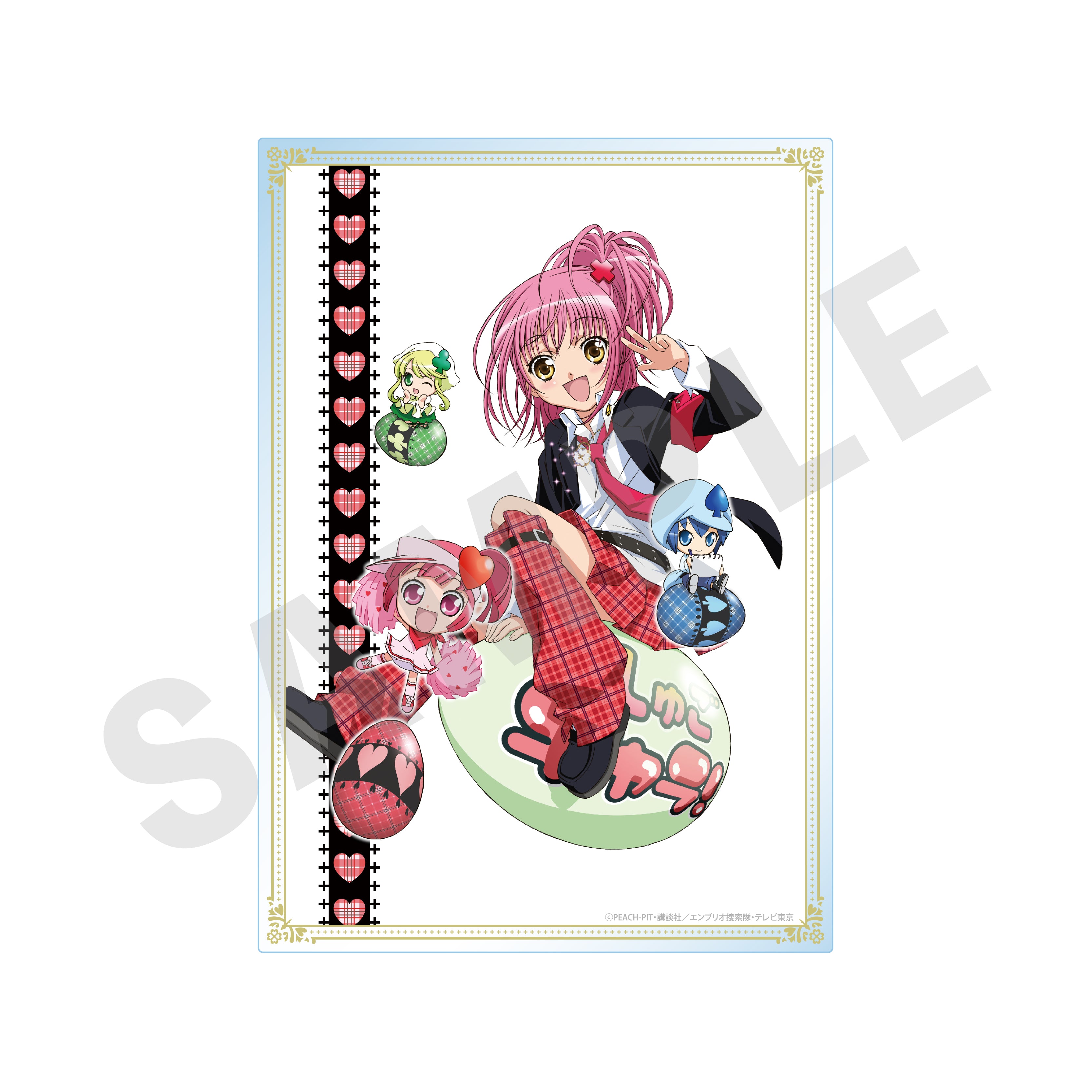 TVアニメ『しゅごキャラ!』~favorite series~ アクリルプレート② の商品画像1枚目です