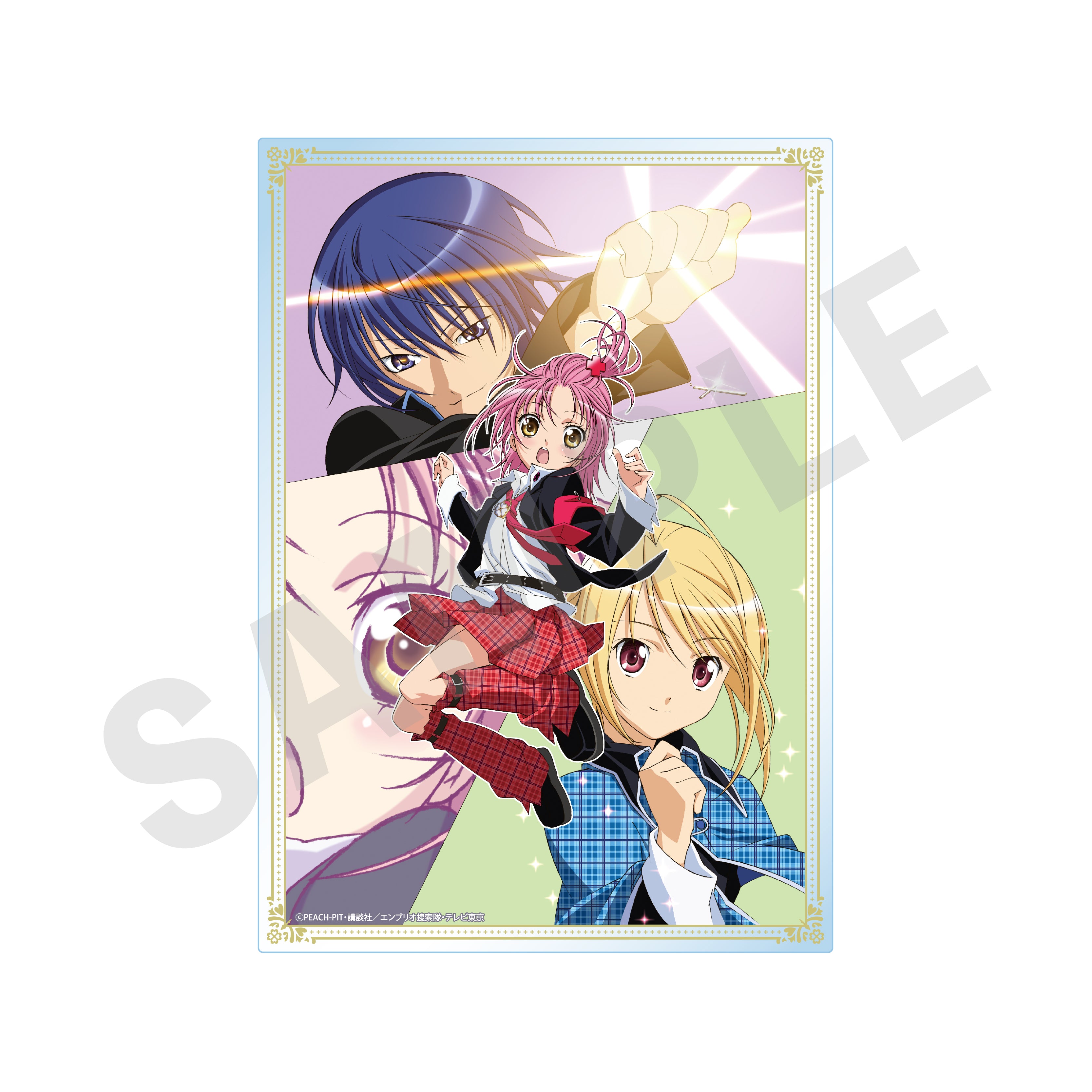 TVアニメ『しゅごキャラ!』~favorite series~ アクリルプレート③ の商品画像1枚目です