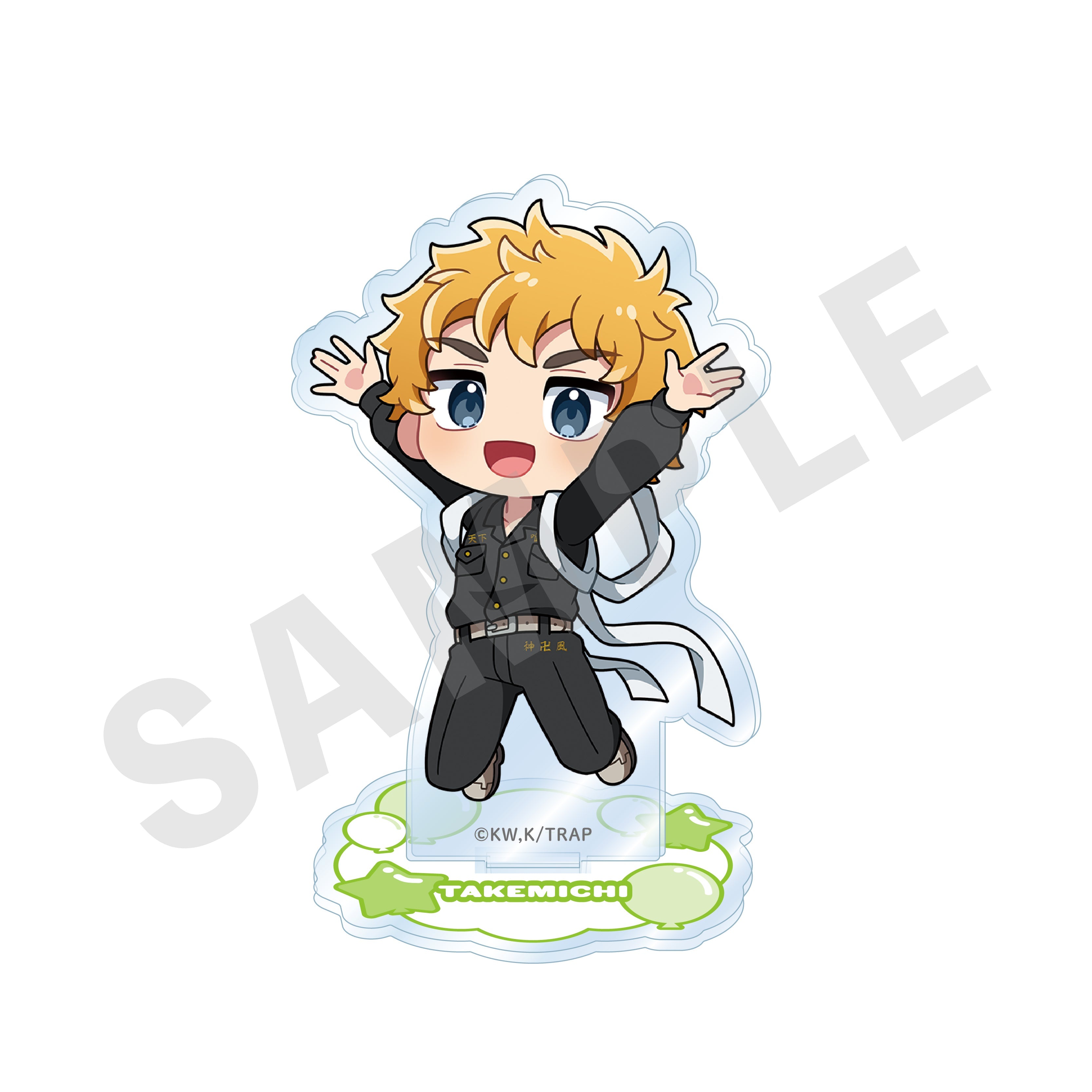 TVアニメ『東京リベンジャーズ』ふわっとシリーズ アクリルスタンド(花垣武道) の商品画像1枚目です