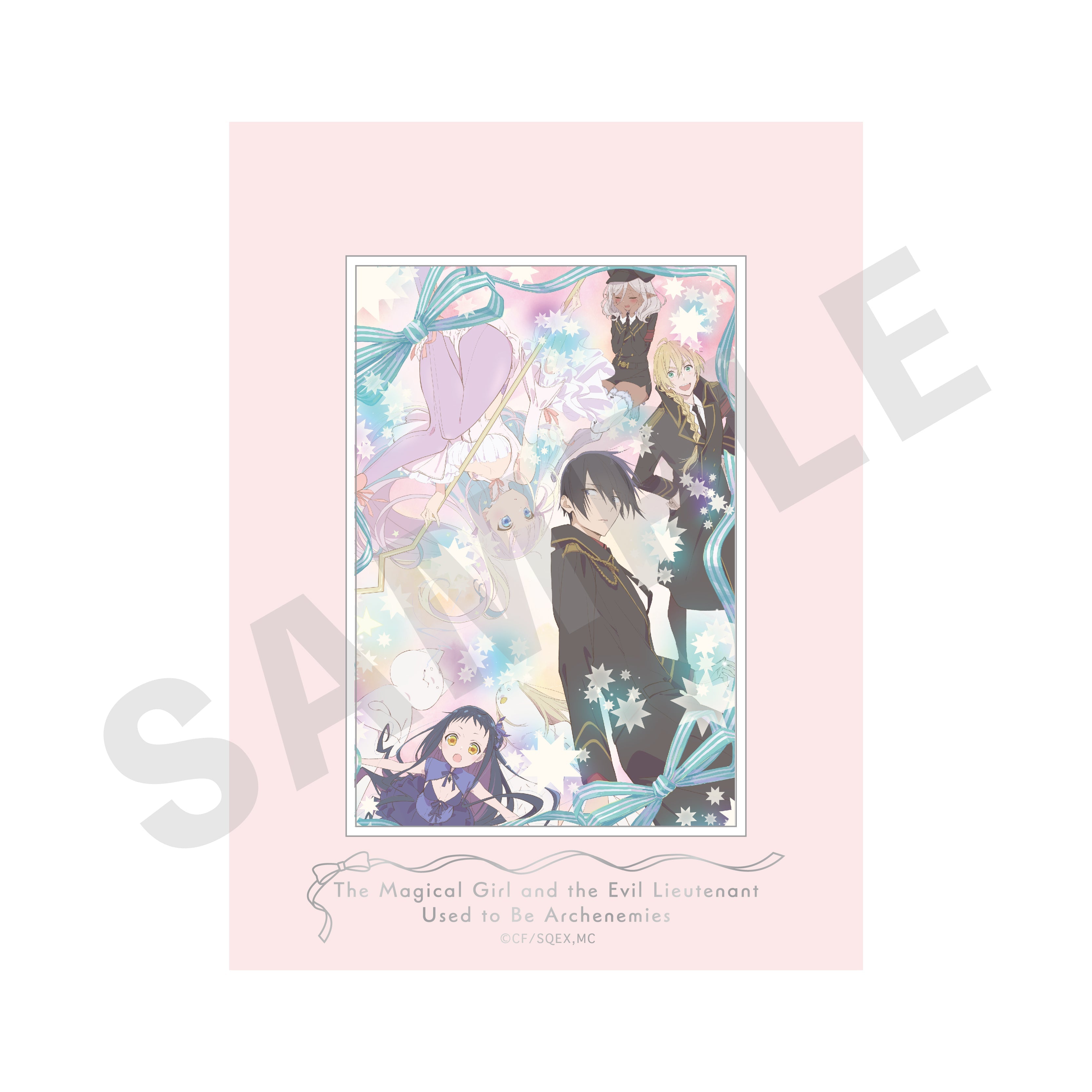 TVアニメ『かつて魔法少女と悪は敵対していた。』メモリアルアート(メインビジュアルver.) の商品画像1枚目です