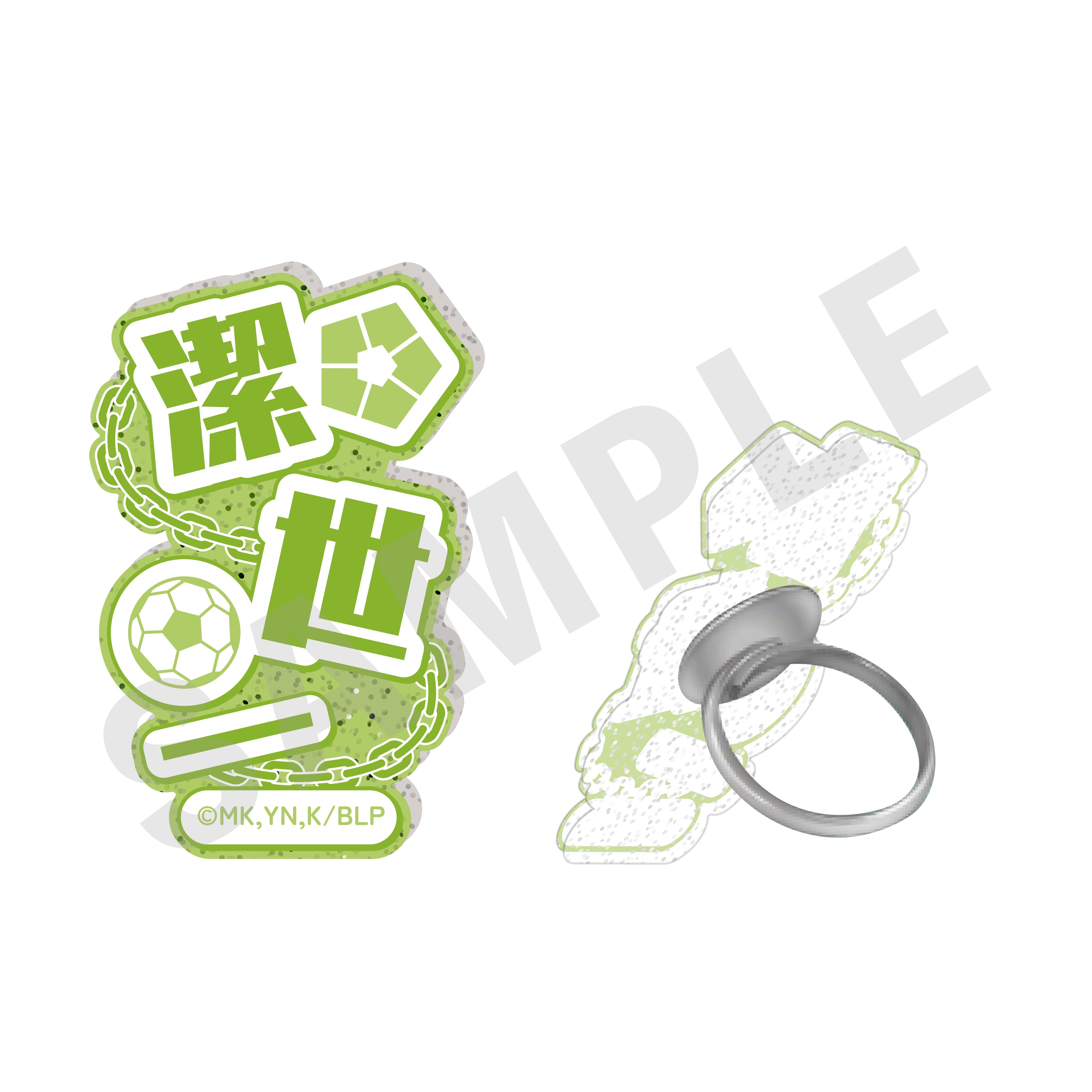 TVアニメ『ブルーロック』ふぃんこれ(アクリルリング) 潔 世一 の商品画像1枚目です