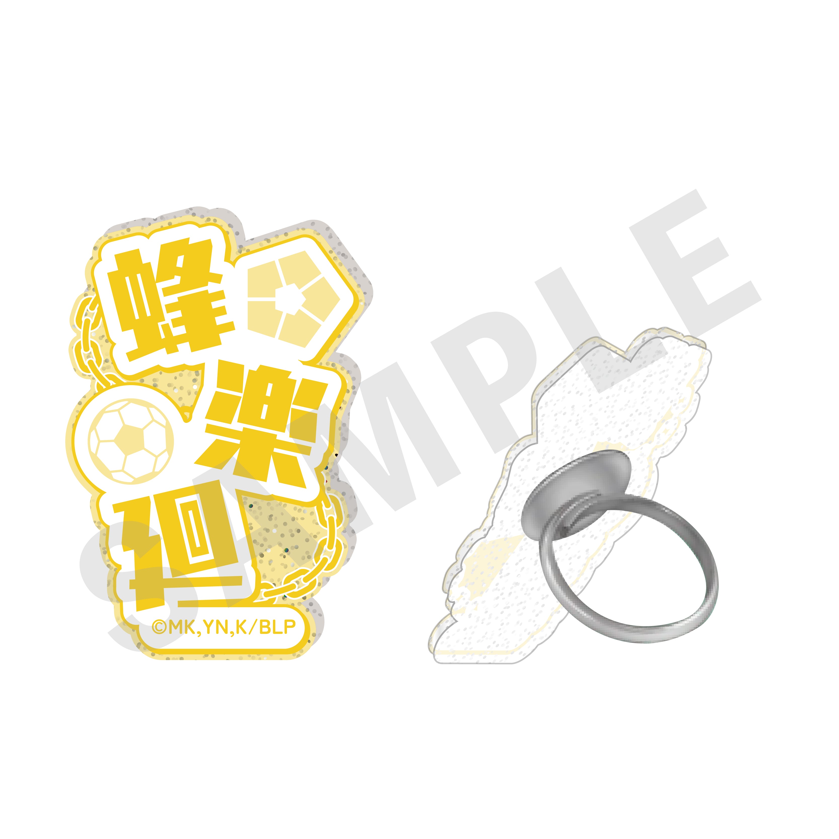 TVアニメ『ブルーロック』ふぃんこれ(アクリルリング) 蜂楽 廻 の商品画像1枚目です