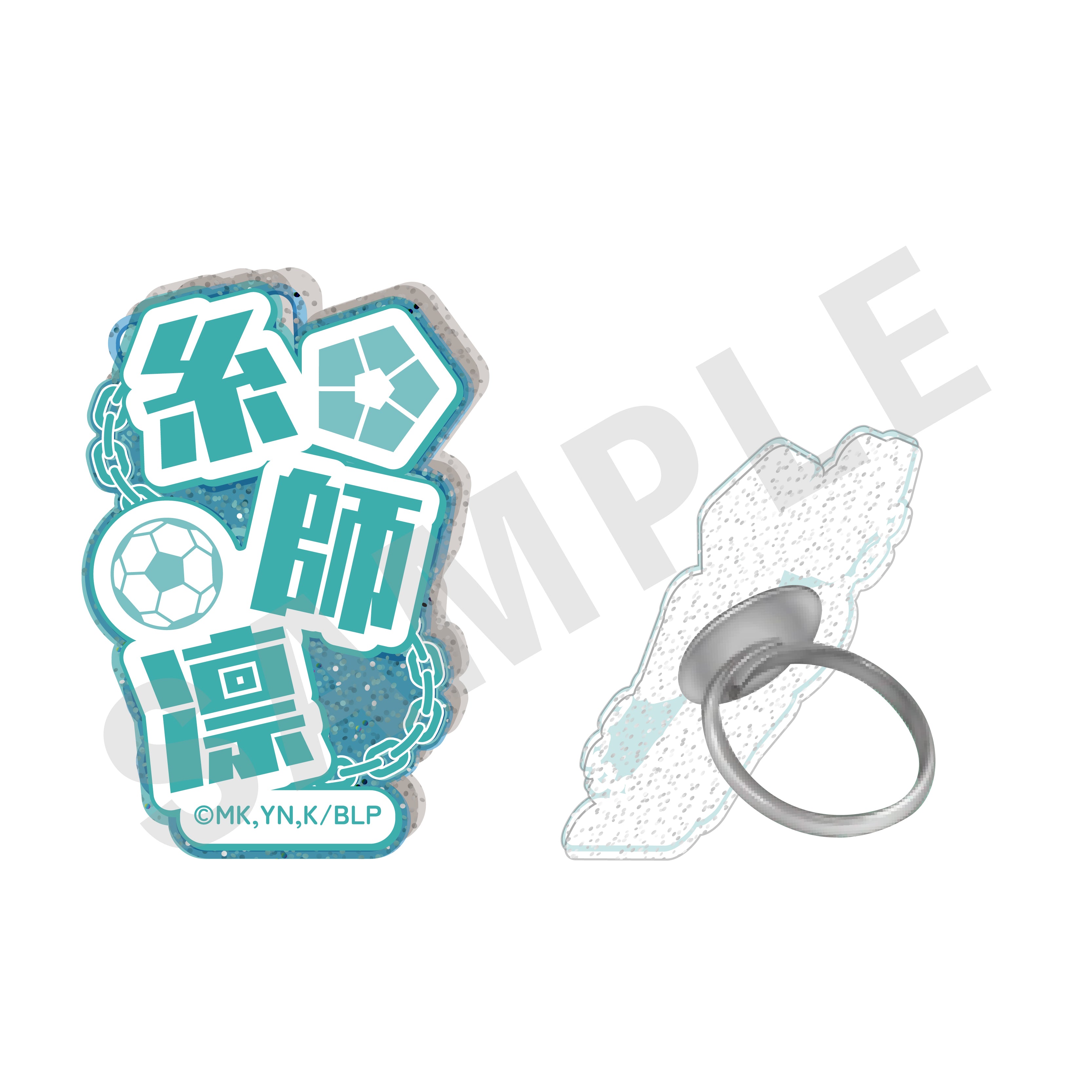 TVアニメ『ブルーロック』ふぃんこれ(アクリルリング) 糸師 凛 の商品画像1枚目です