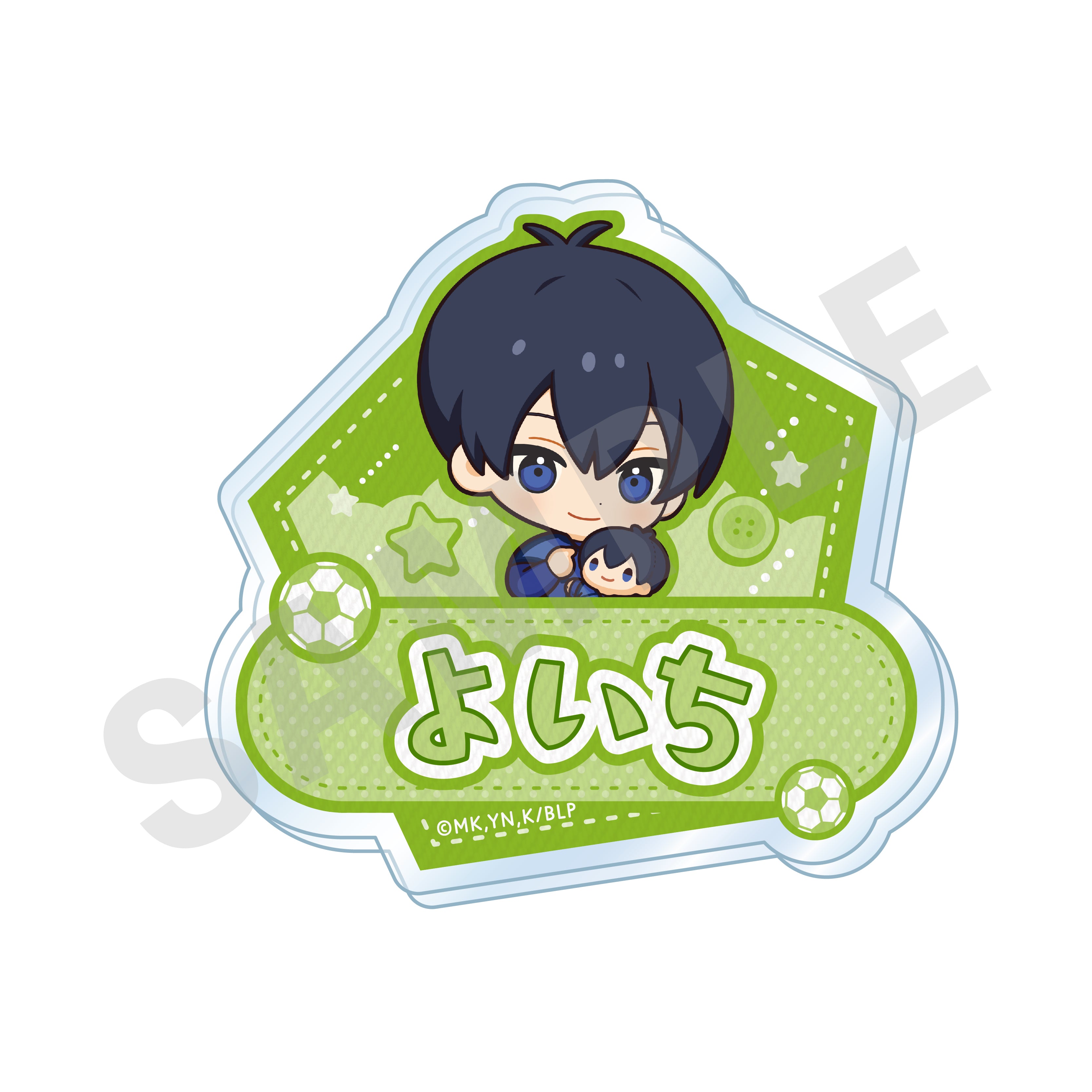 TVアニメ『ブルーロック』ミニキャラだっこシリーズ お名前バッジ 潔 世一 の商品画像1枚目です