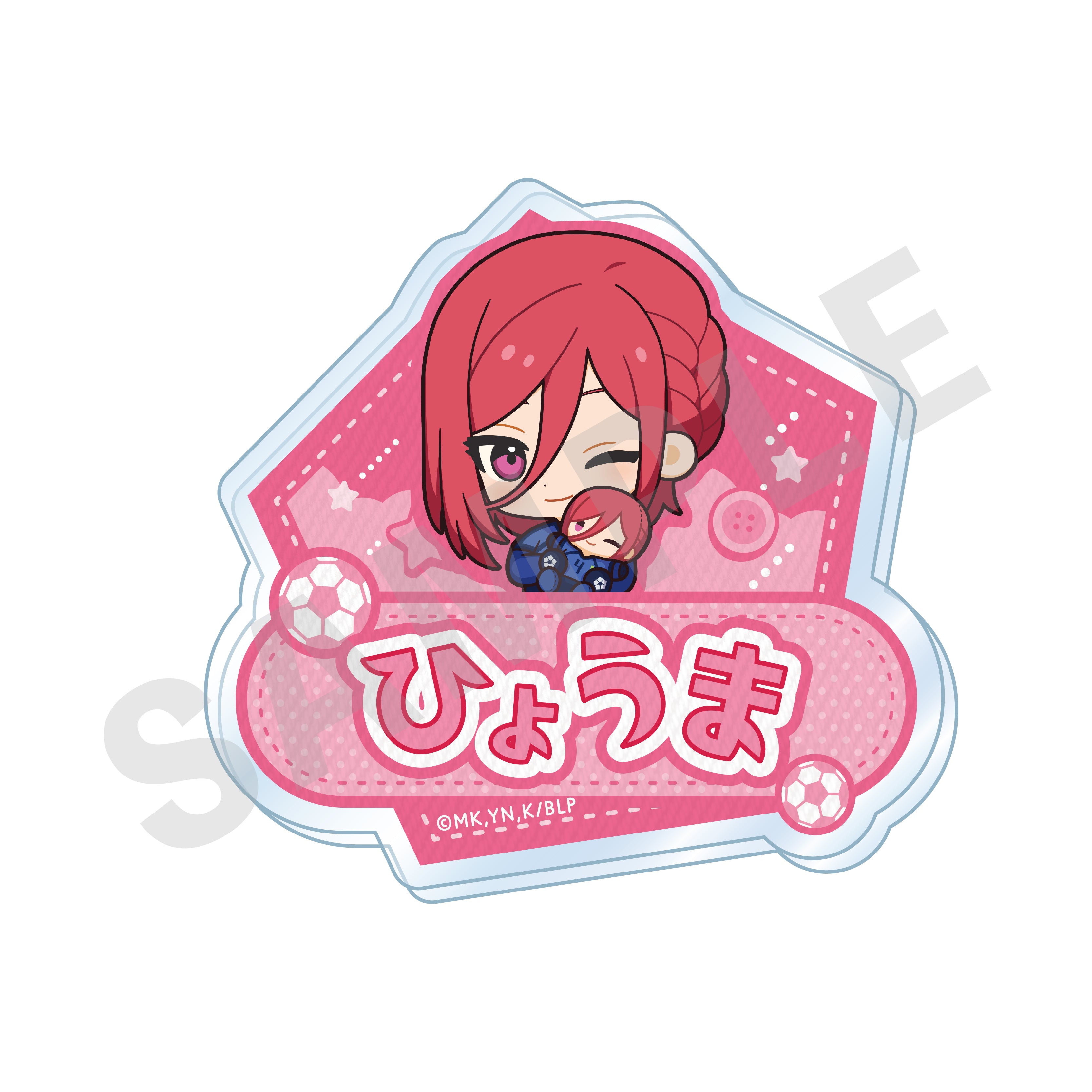 TVアニメ『ブルーロック』ミニキャラだっこシリーズ お名前バッジ 千切 豹馬 の商品画像1枚目です