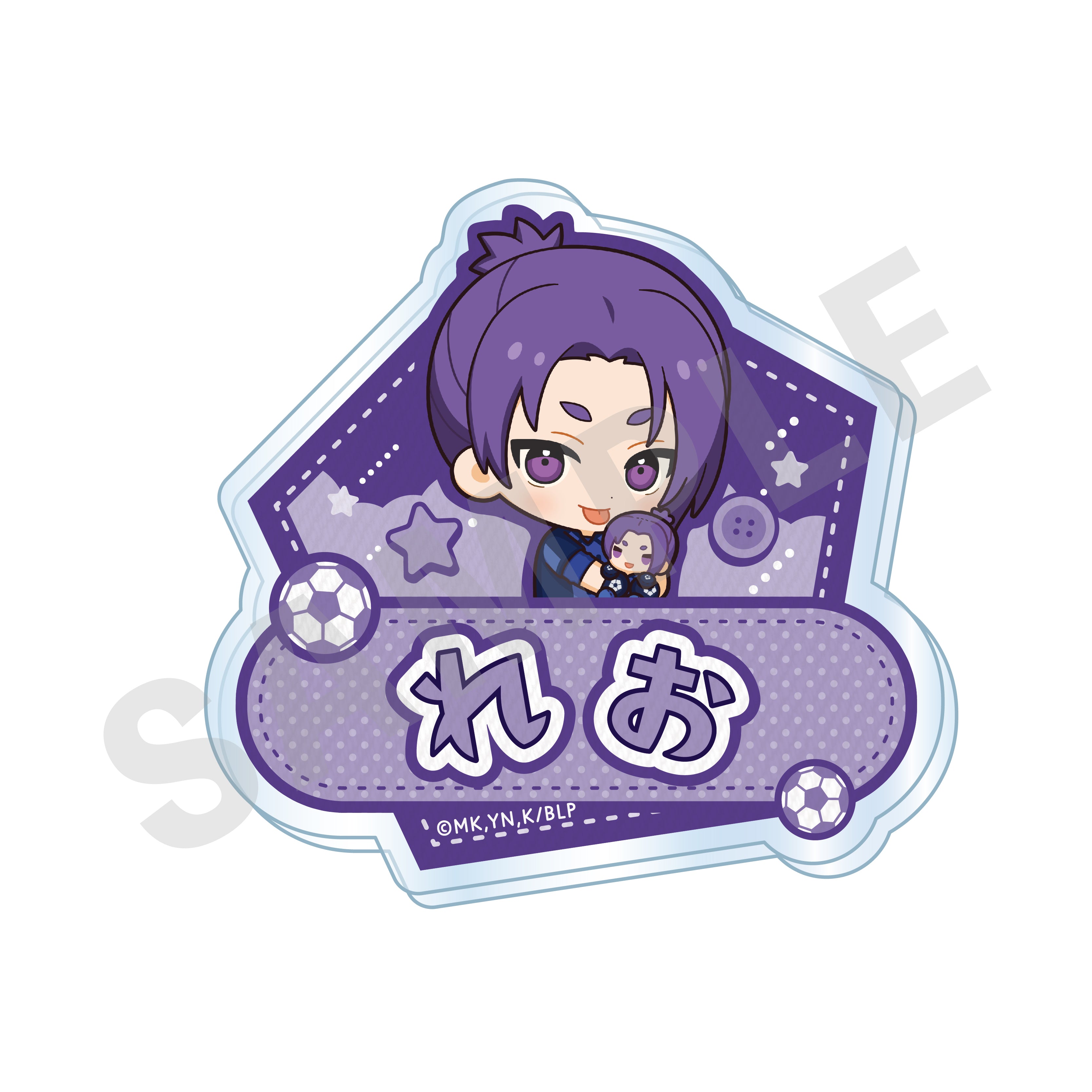 TVアニメ『ブルーロック』ミニキャラだっこシリーズ お名前バッジ 御影 玲王 の商品画像1枚目です