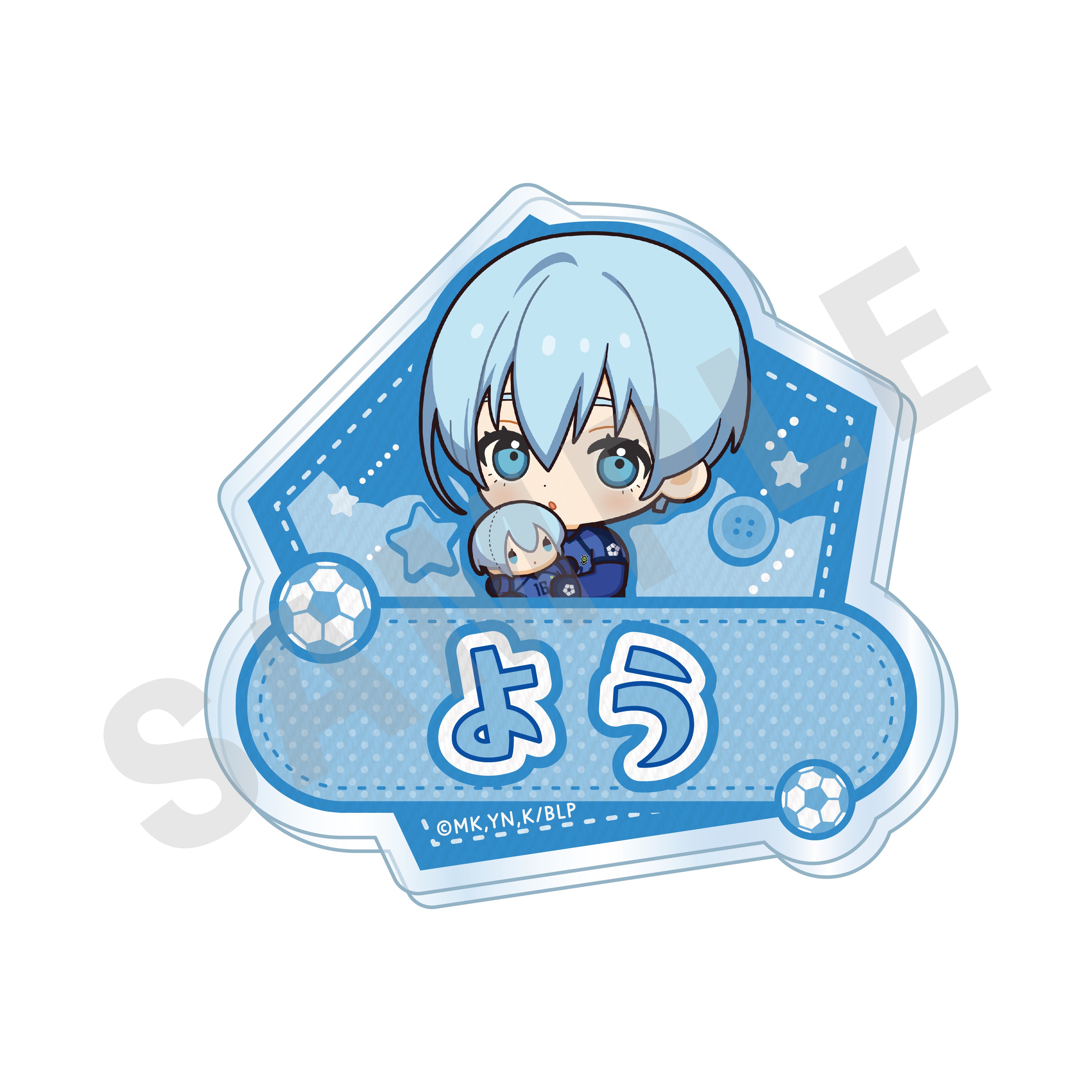 TVアニメ『ブルーロック』ミニキャラだっこシリーズ お名前バッジ 氷織 羊 の商品画像1枚目です