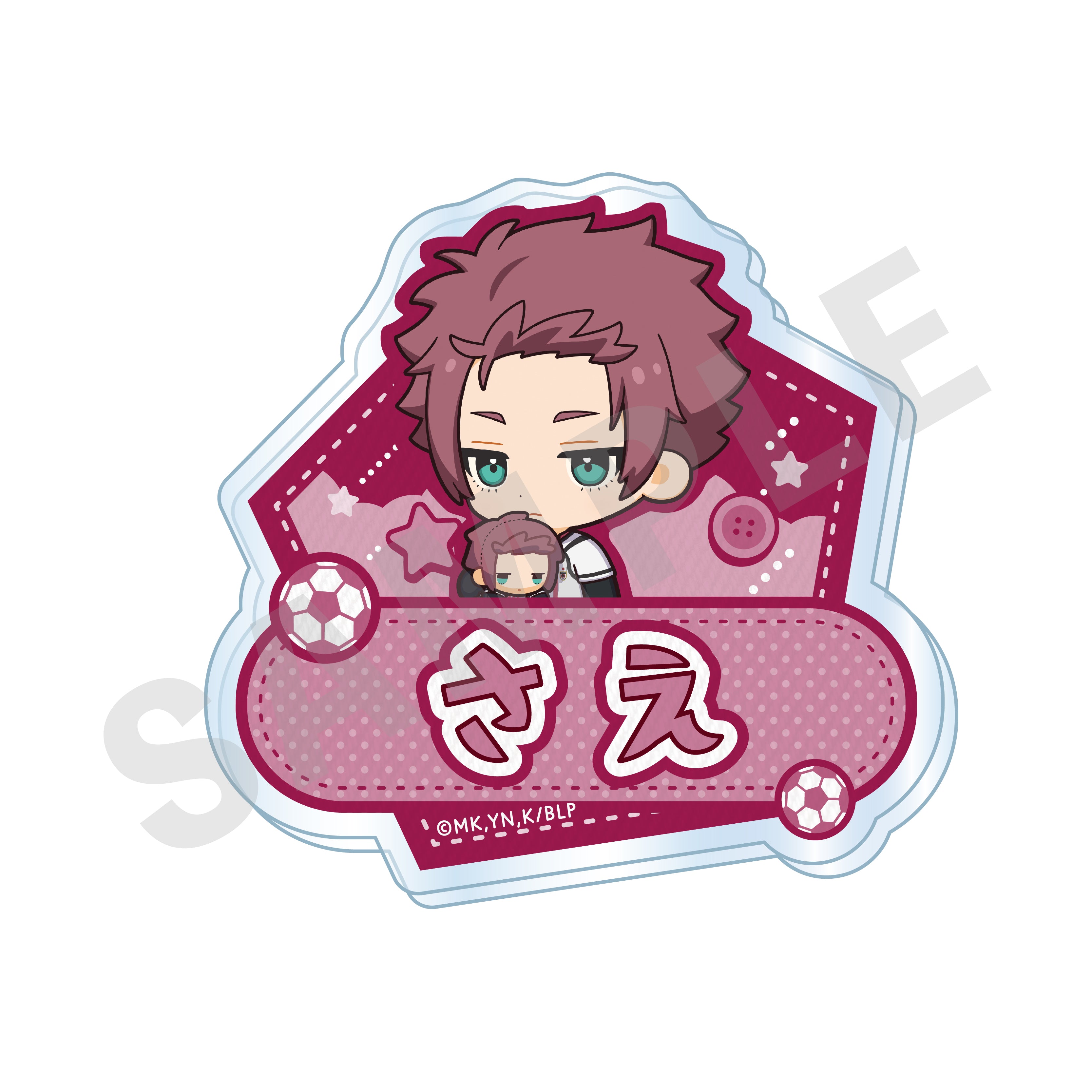 TVアニメ『ブルーロック』ミニキャラだっこシリーズ お名前バッジ 糸師 冴 の商品画像1枚目です