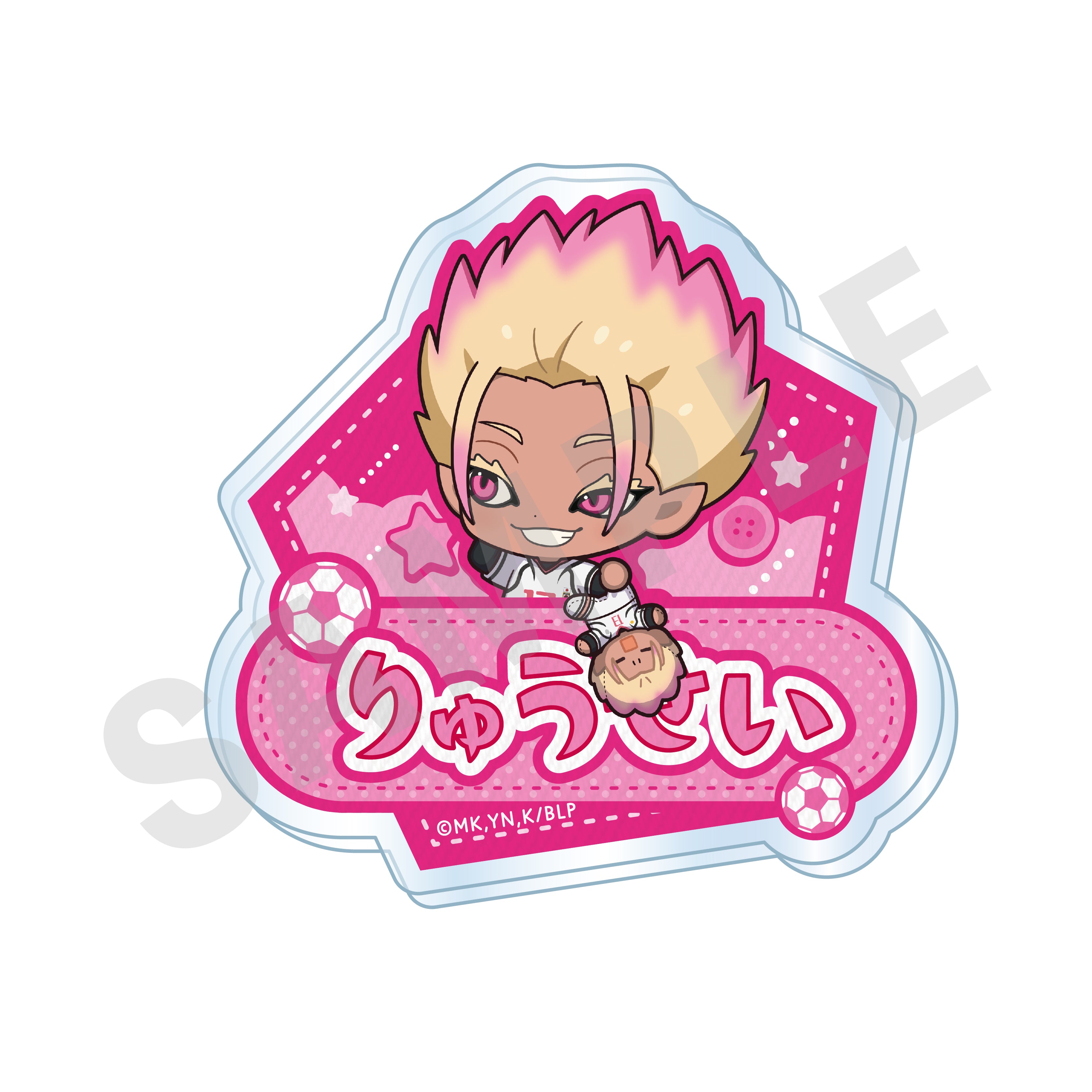 TVアニメ『ブルーロック』ミニキャラだっこシリーズ お名前バッジ 士道 龍聖 の商品画像1枚目です