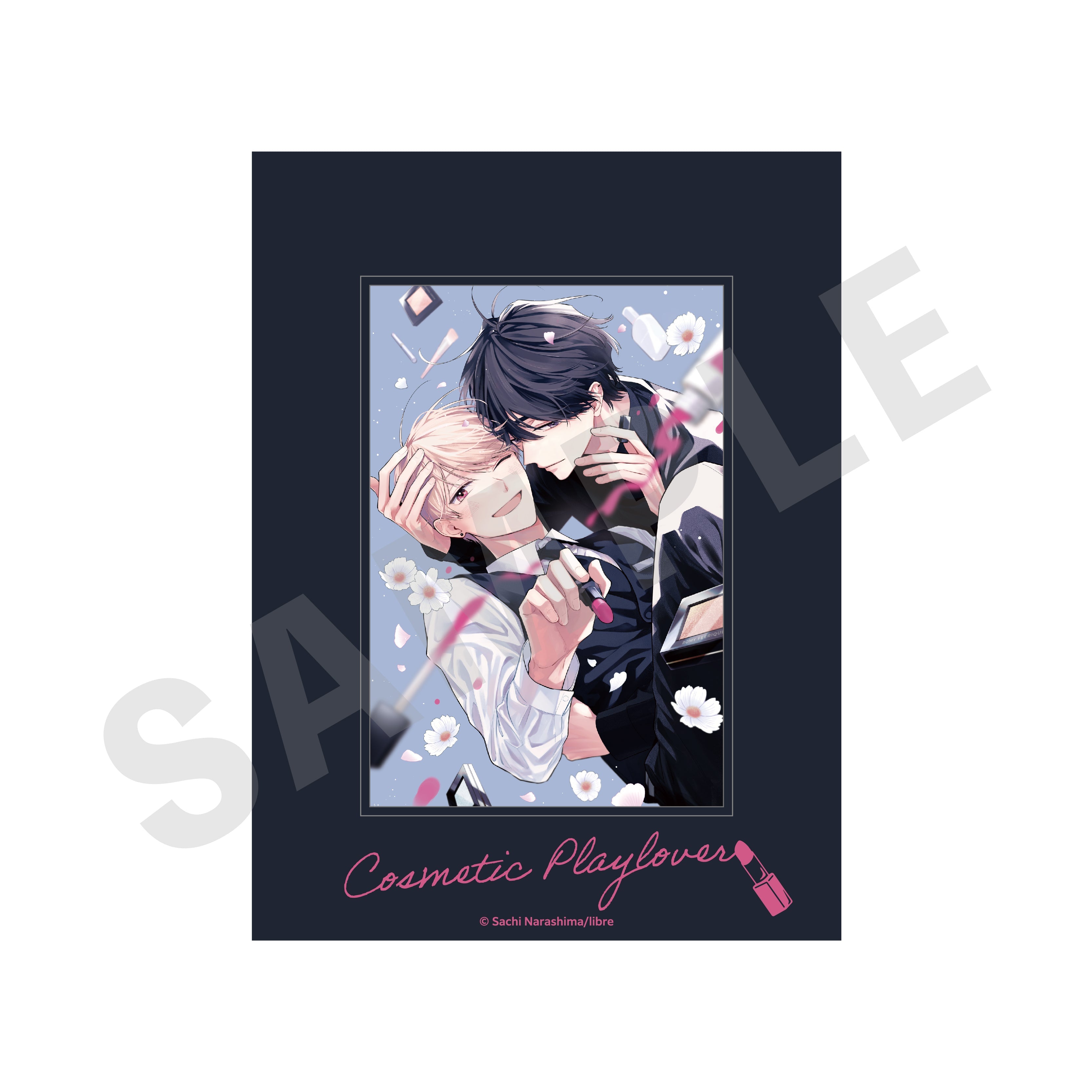 「コスメティック・プレイラバー」キャラファインマット④ の商品画像1枚目です