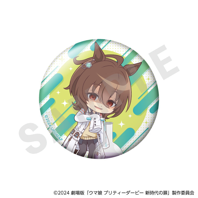 【単品】劇場版『ウマ娘 プリティーダービー 新時代の扉』らぶいっと!シリーズ トレーディング缶バッジ(全8種)