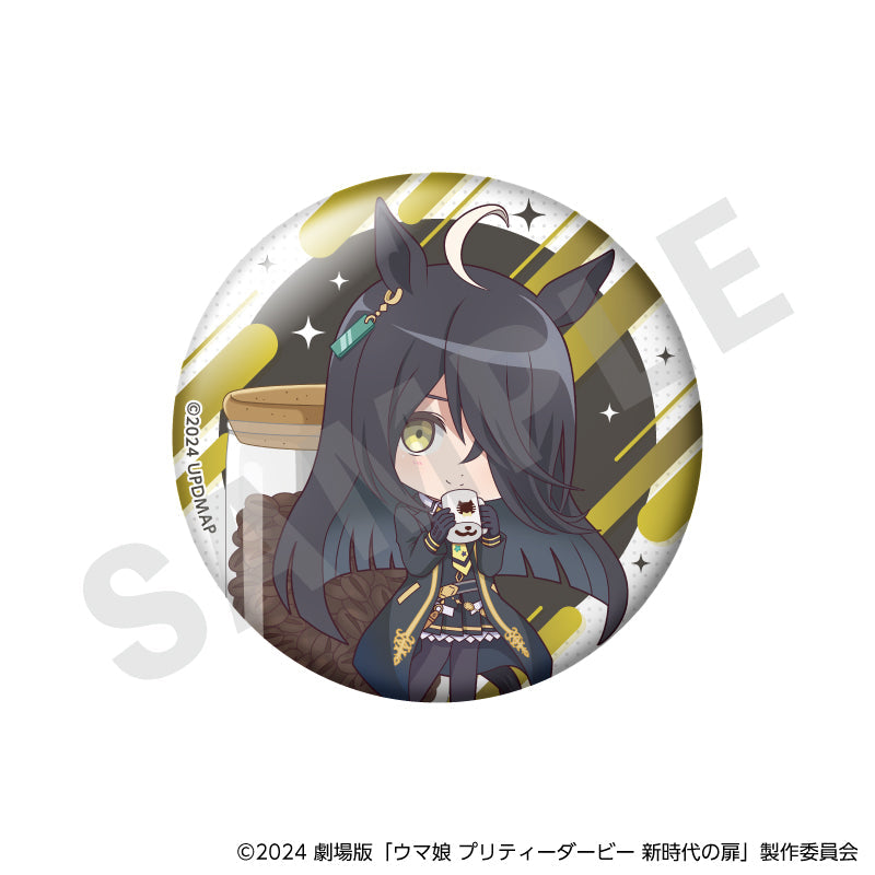 【全種セット】劇場版『ウマ娘 プリティーダービー 新時代の扉』らぶいっと!シリーズ トレーディング缶バッジ(全8種)