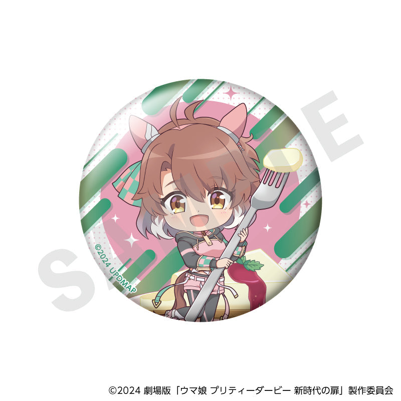 【全種セット】劇場版『ウマ娘 プリティーダービー 新時代の扉』らぶいっと!シリーズ トレーディング缶バッジ(全8種)