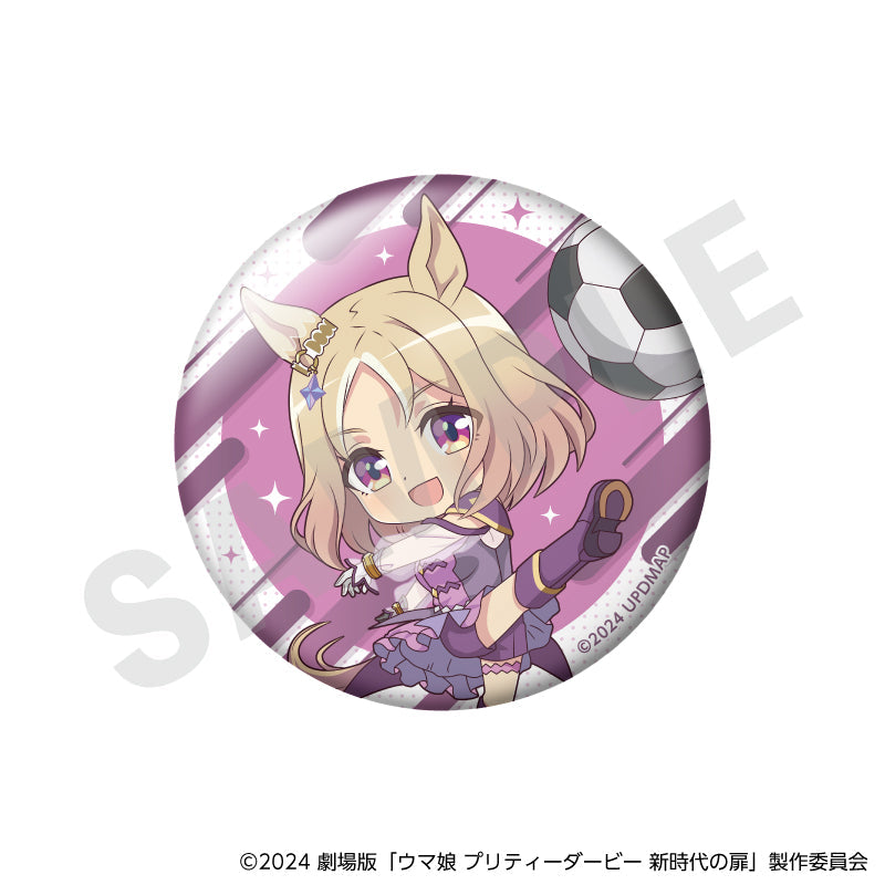 【全種セット】劇場版『ウマ娘 プリティーダービー 新時代の扉』らぶいっと!シリーズ トレーディング缶バッジ(全8種)