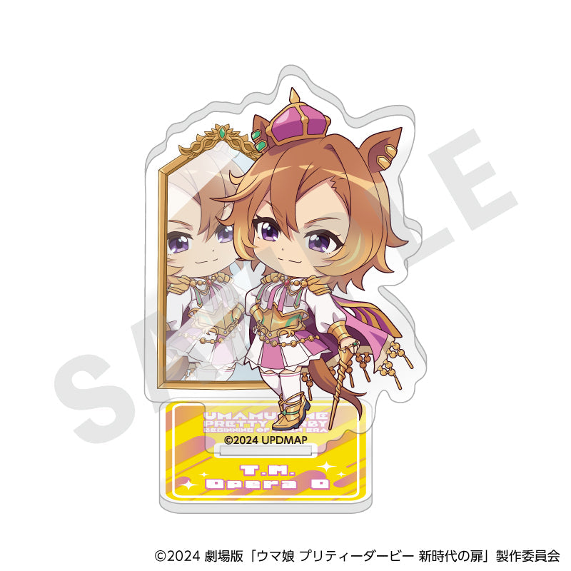 【単品】劇場版『ウマ娘 プリティーダービー 新時代の扉』らぶいっと!シリーズ トレーディングミニアクリルスタンド(全8種)