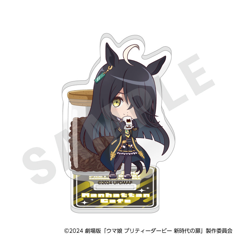 【全種セット】劇場版『ウマ娘 プリティーダービー 新時代の扉』らぶいっと!シリーズ トレーディングミニアクリルスタンド(全8種) の商品画像4枚目です