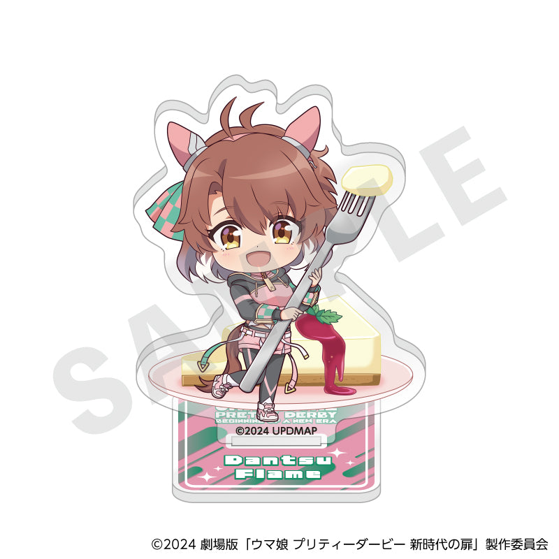【全種セット】劇場版『ウマ娘 プリティーダービー 新時代の扉』らぶいっと!シリーズ トレーディングミニアクリルスタンド(全8種) の商品画像5枚目です
