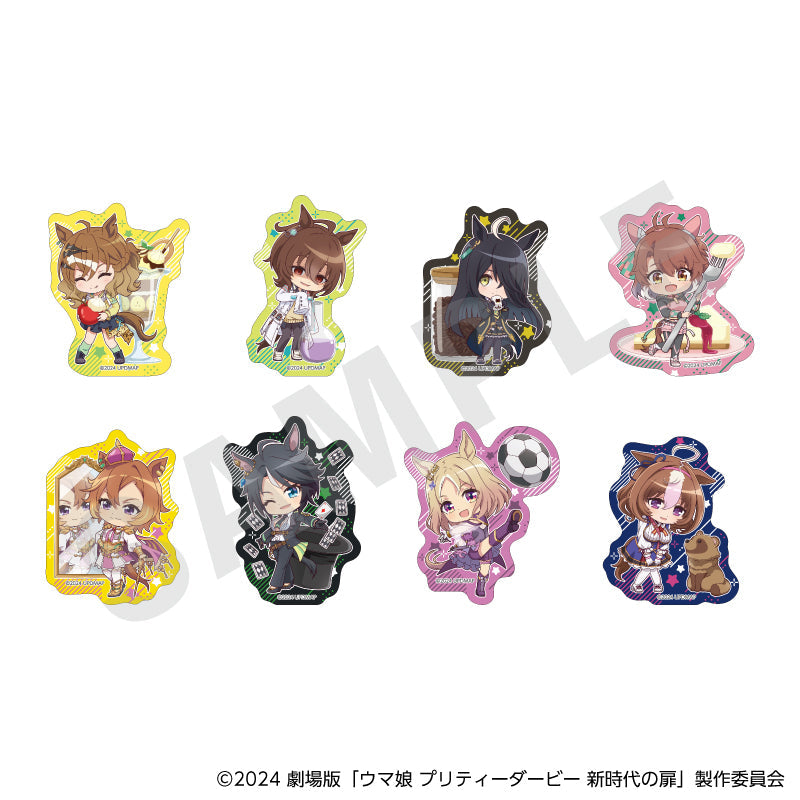 【単品】劇場版『ウマ娘 プリティーダービー 新時代の扉』らぶいっと!シリーズ トレーディングダイカットステッカー(全8種)