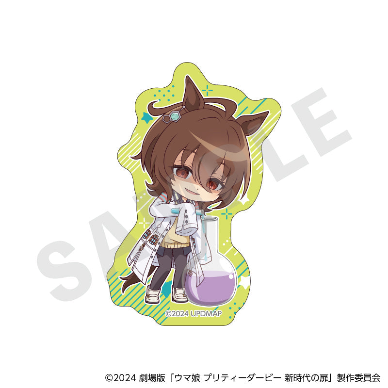 【単品】劇場版『ウマ娘 プリティーダービー 新時代の扉』らぶいっと!シリーズ トレーディングダイカットステッカー(全8種)
