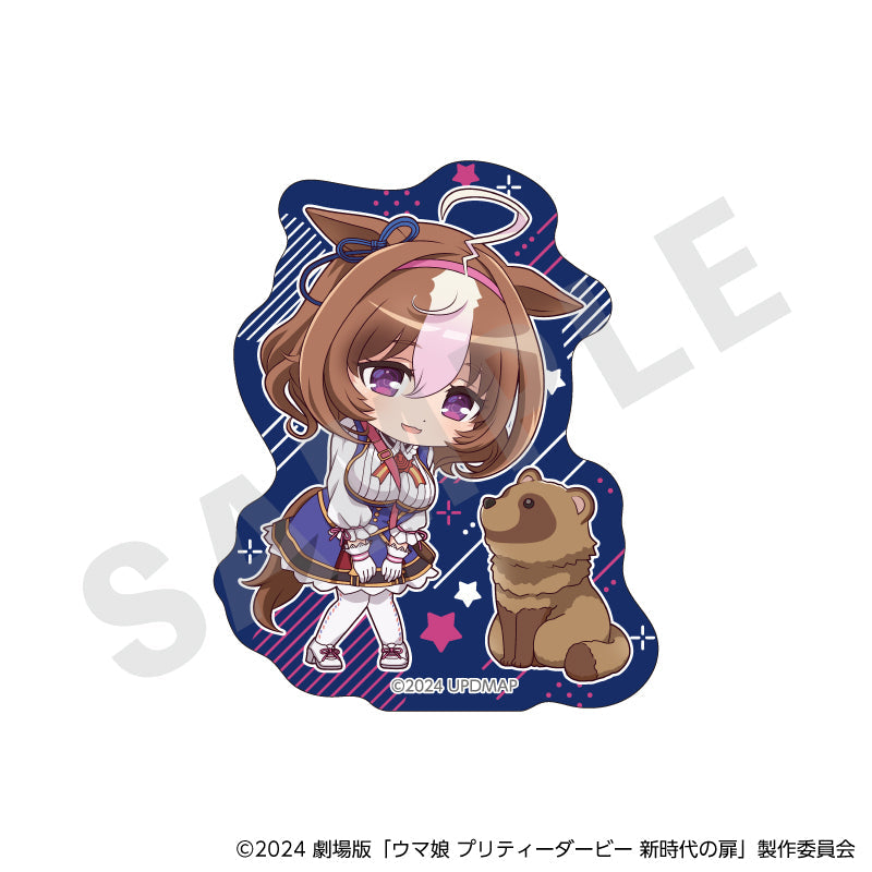 【全種セット】劇場版『ウマ娘 プリティーダービー 新時代の扉』らぶいっと!シリーズ トレーディングダイカットステッカー(全8種) の商品画像9枚目です