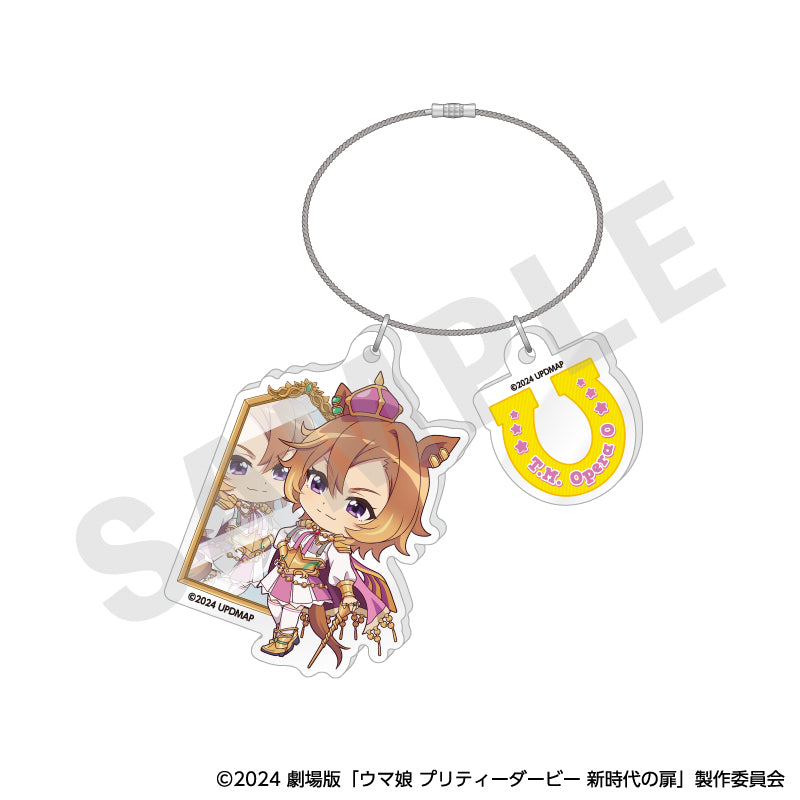 劇場版『ウマ娘 プリティーダービー 新時代の扉』らぶいっと!シリーズ ワイヤーアクリルキーホルダー(テイエムオペラオー) の商品画像1枚目です