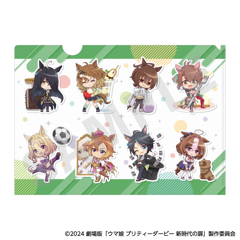 劇場版『ウマ娘 プリティーダービー 新時代の扉』らぶいっと!シリーズ クリアファイル