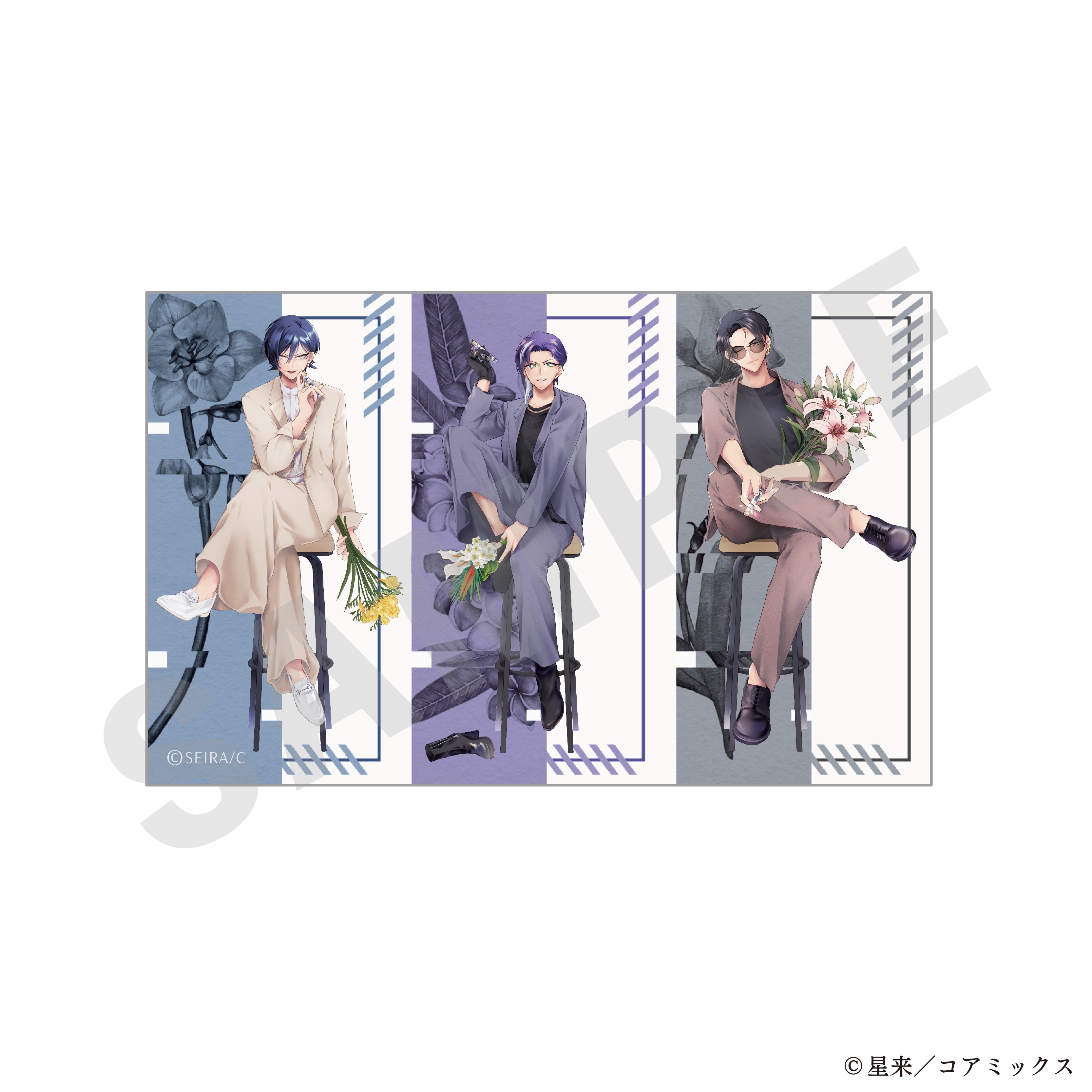 【単品】『ガチ恋粘着獣 ~ネット配信者の彼女になりたくて~』トレーディングビジュアルカード ver.1(全10種) の商品画像5枚目です