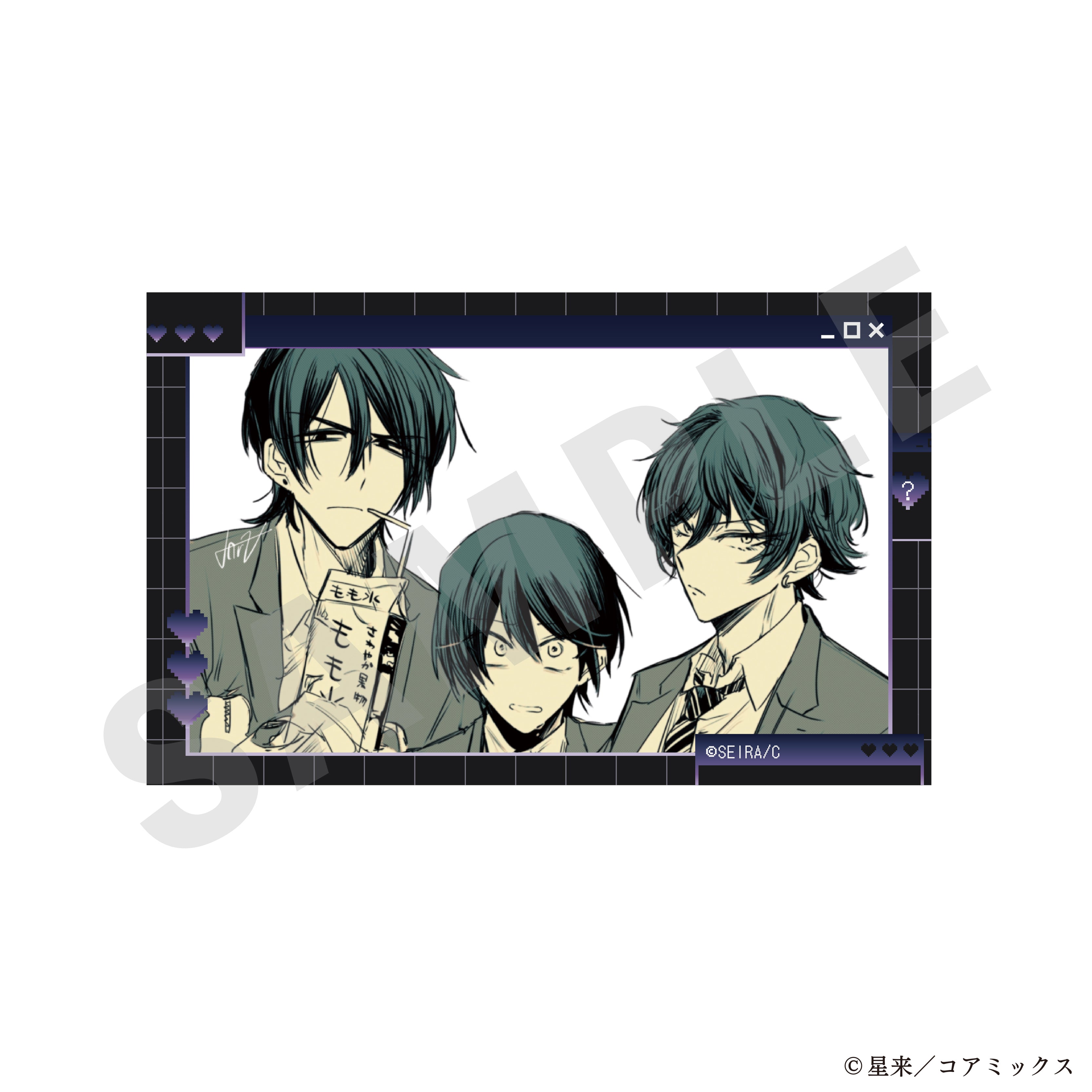 【単品】『ガチ恋粘着獣 ~ネット配信者の彼女になりたくて~』トレーディングビジュアルカード ver.1(全10種) の商品画像6枚目です